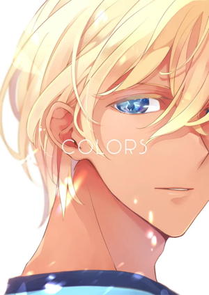 COLORS