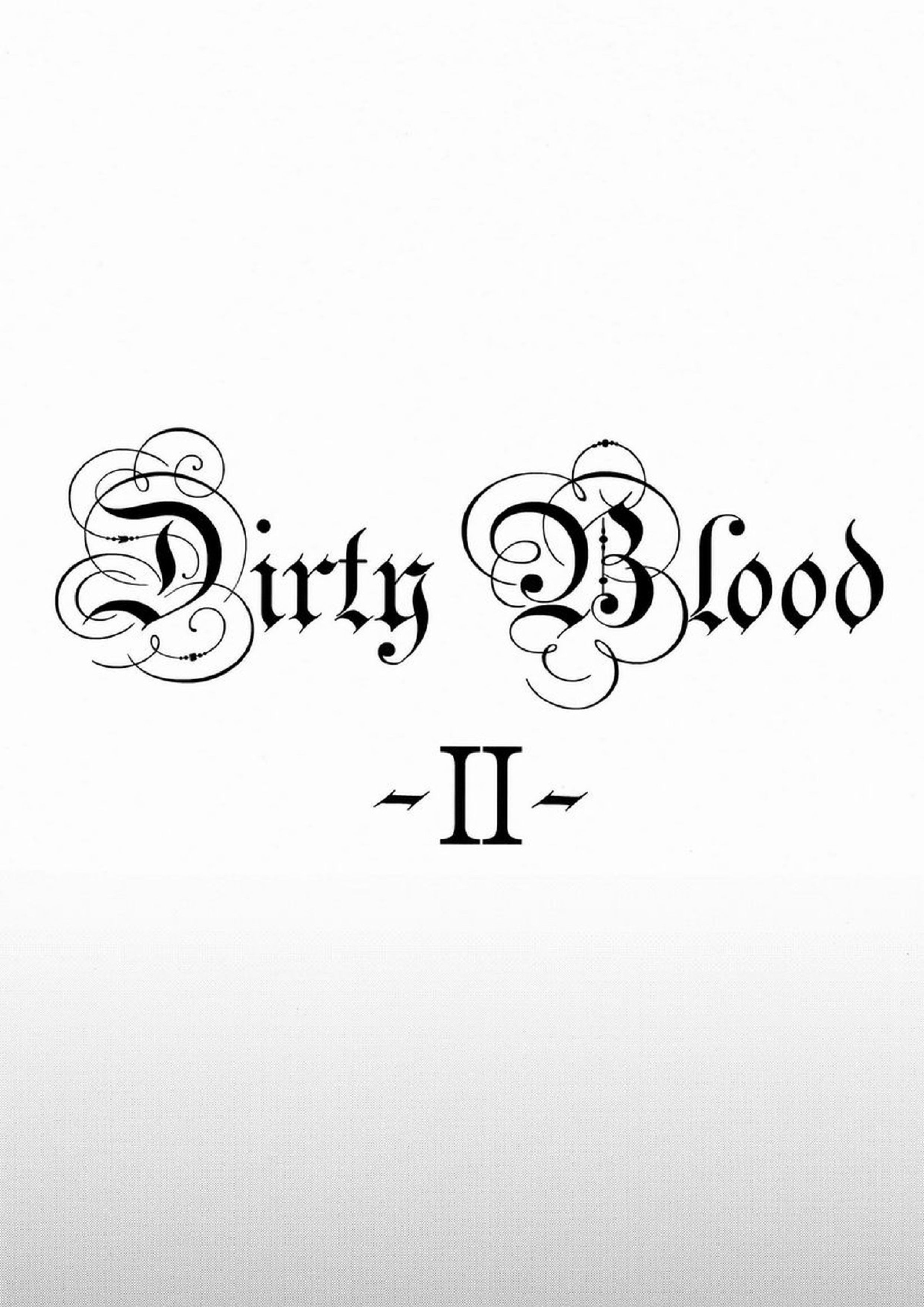 Dirty Blood -02- 5ページ