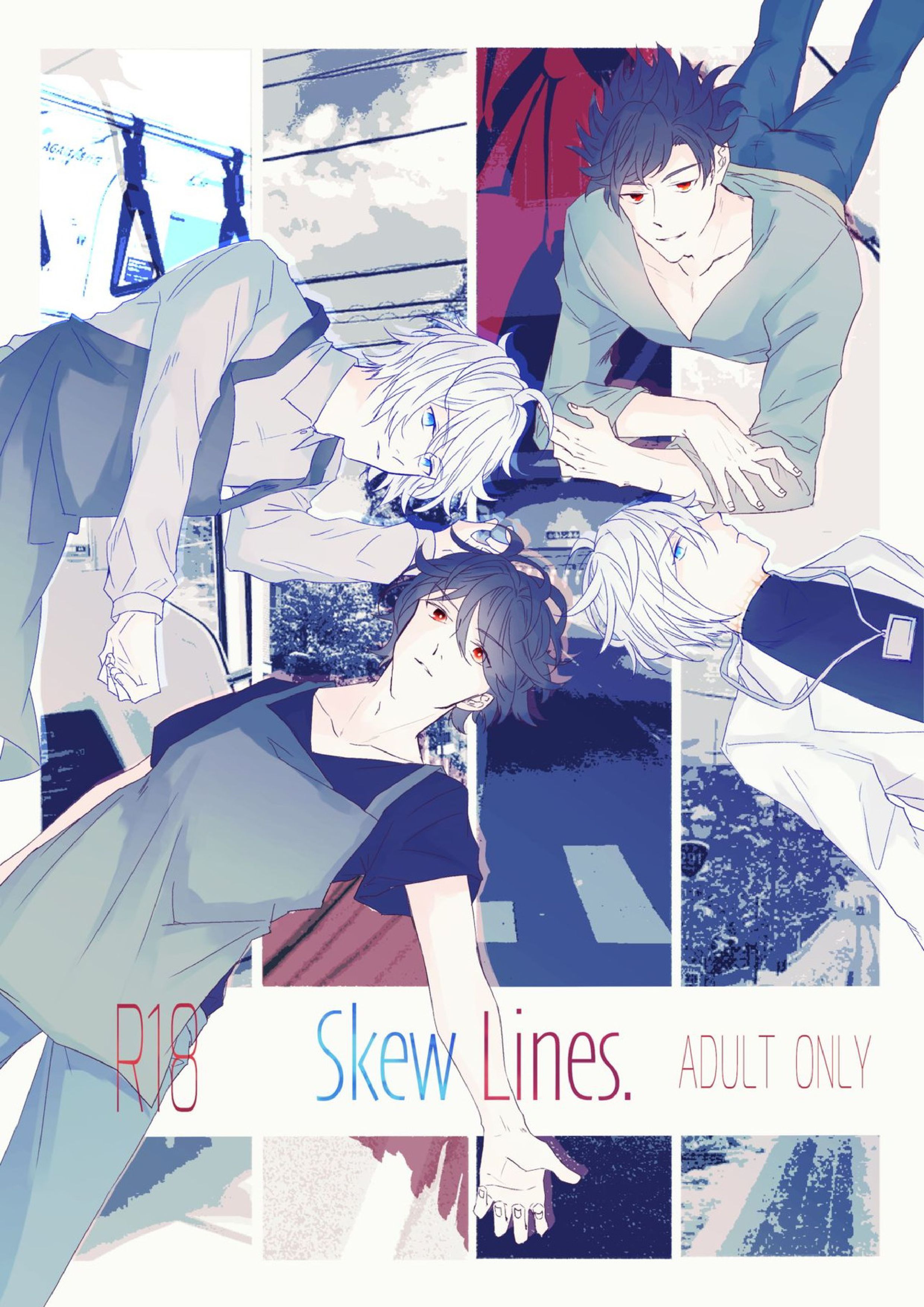 Skew Lines 1ページ