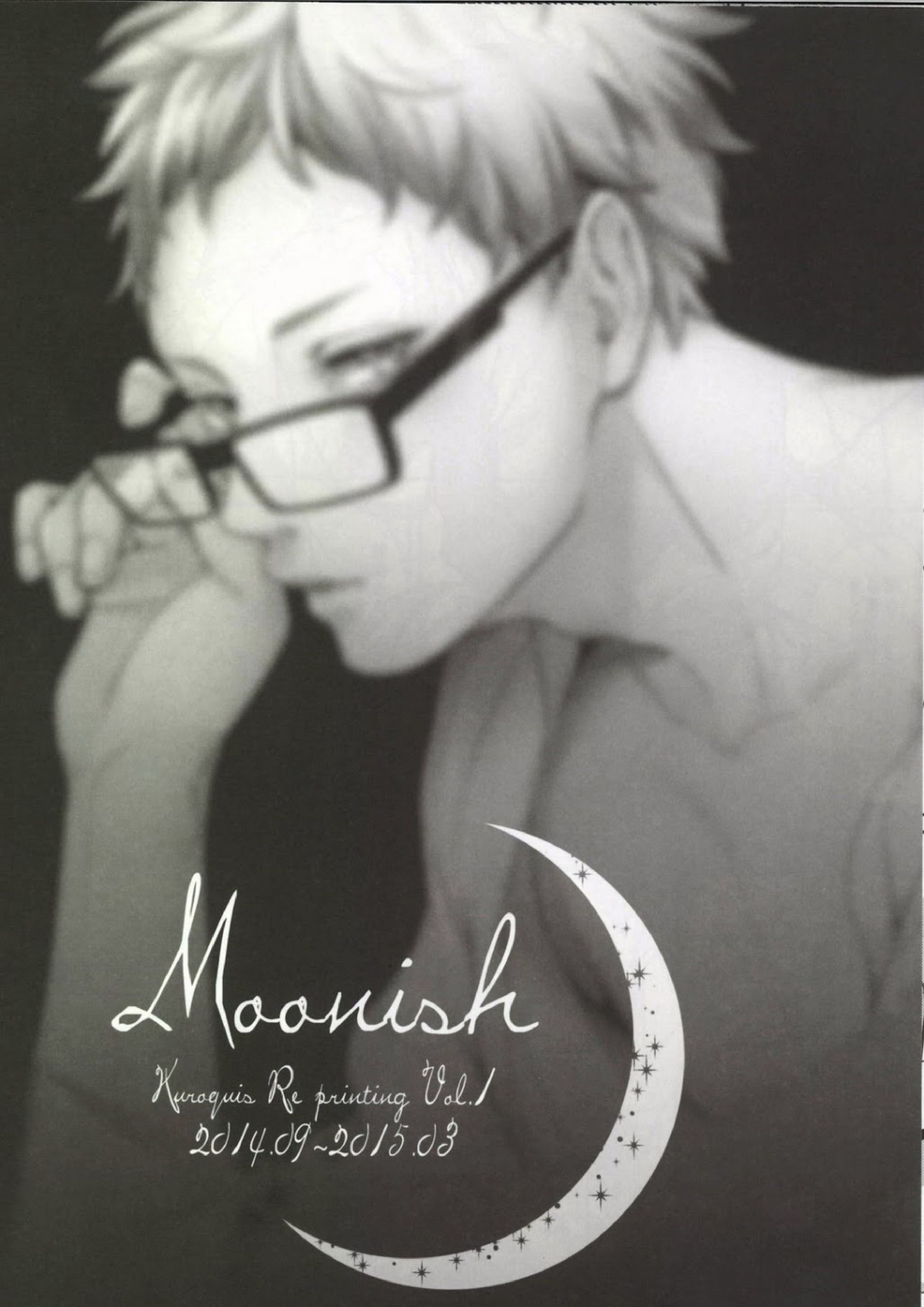 Moonish 26ページ