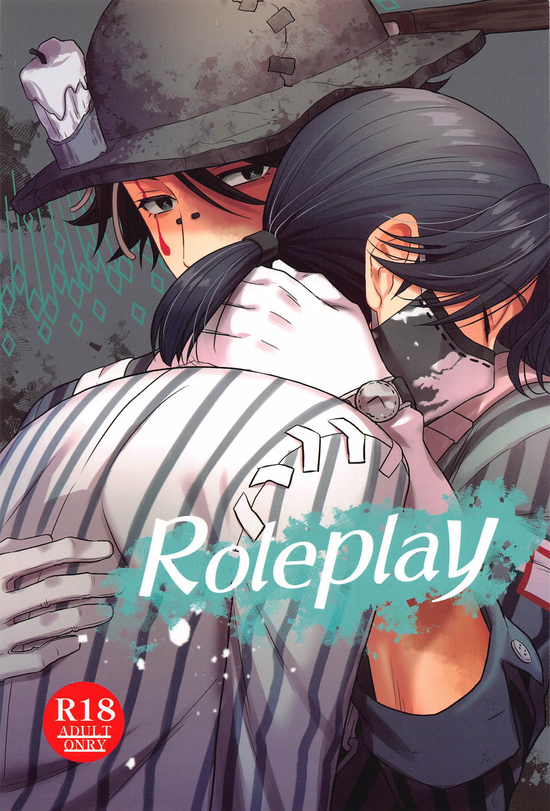 Roleplay 1ページ