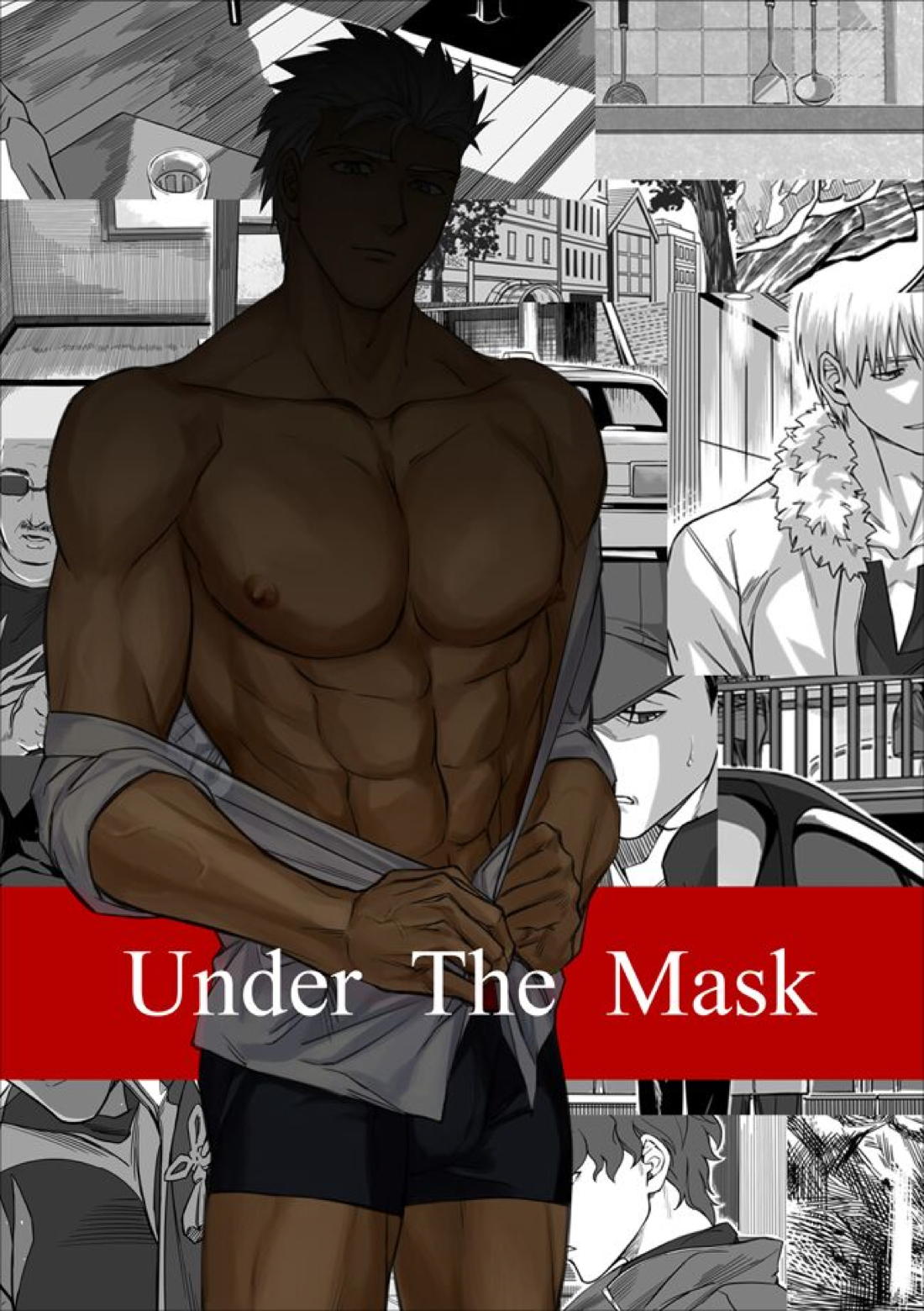 Sequel of Under The Mask 1ページ