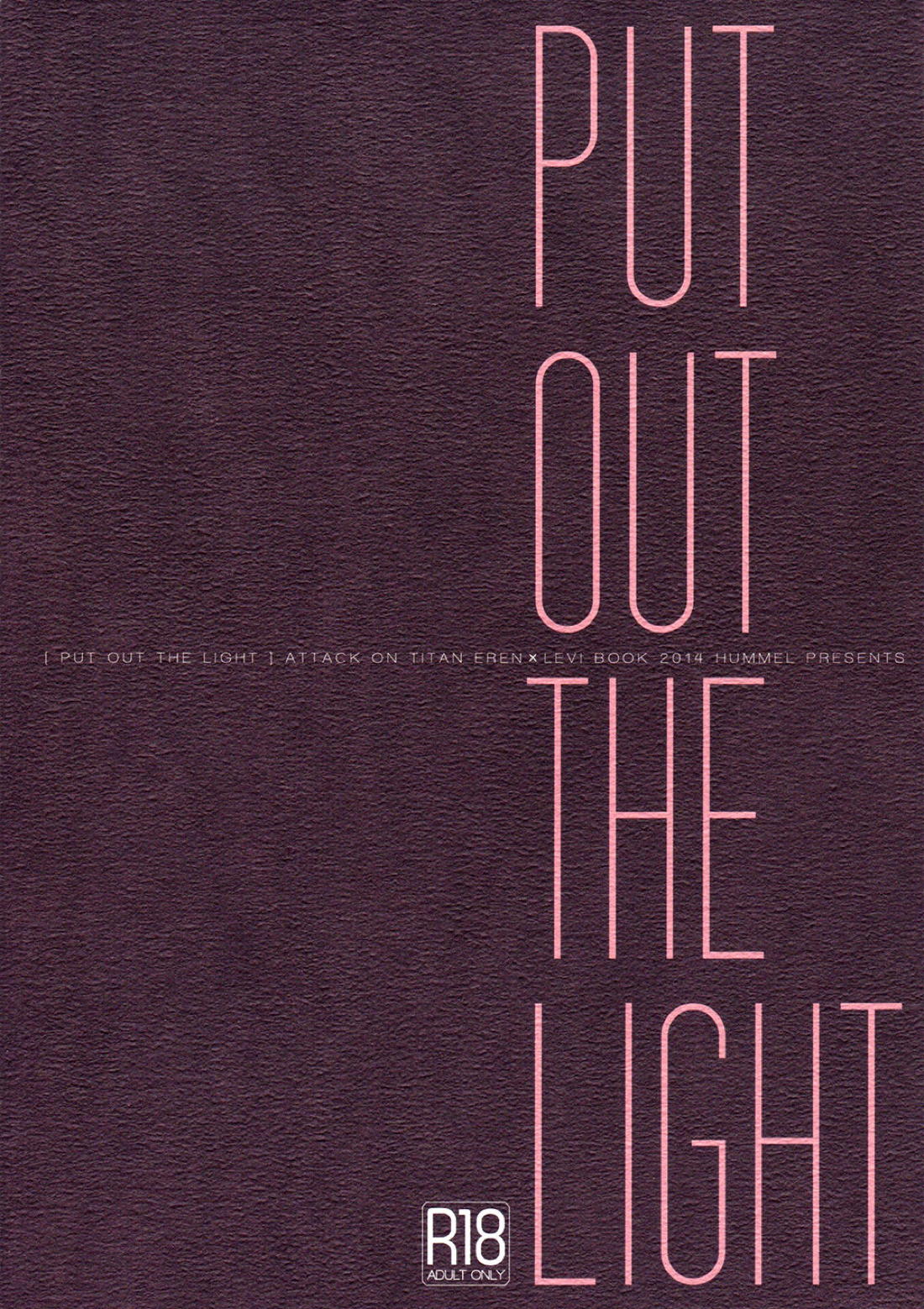 PUT OUT THE LIGHT 30ページ