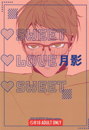 SWEET LOVE SWEET