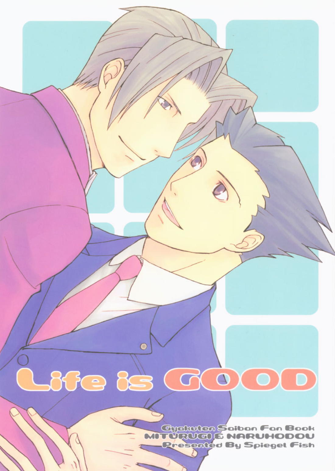 Life is GOOD 1ページ