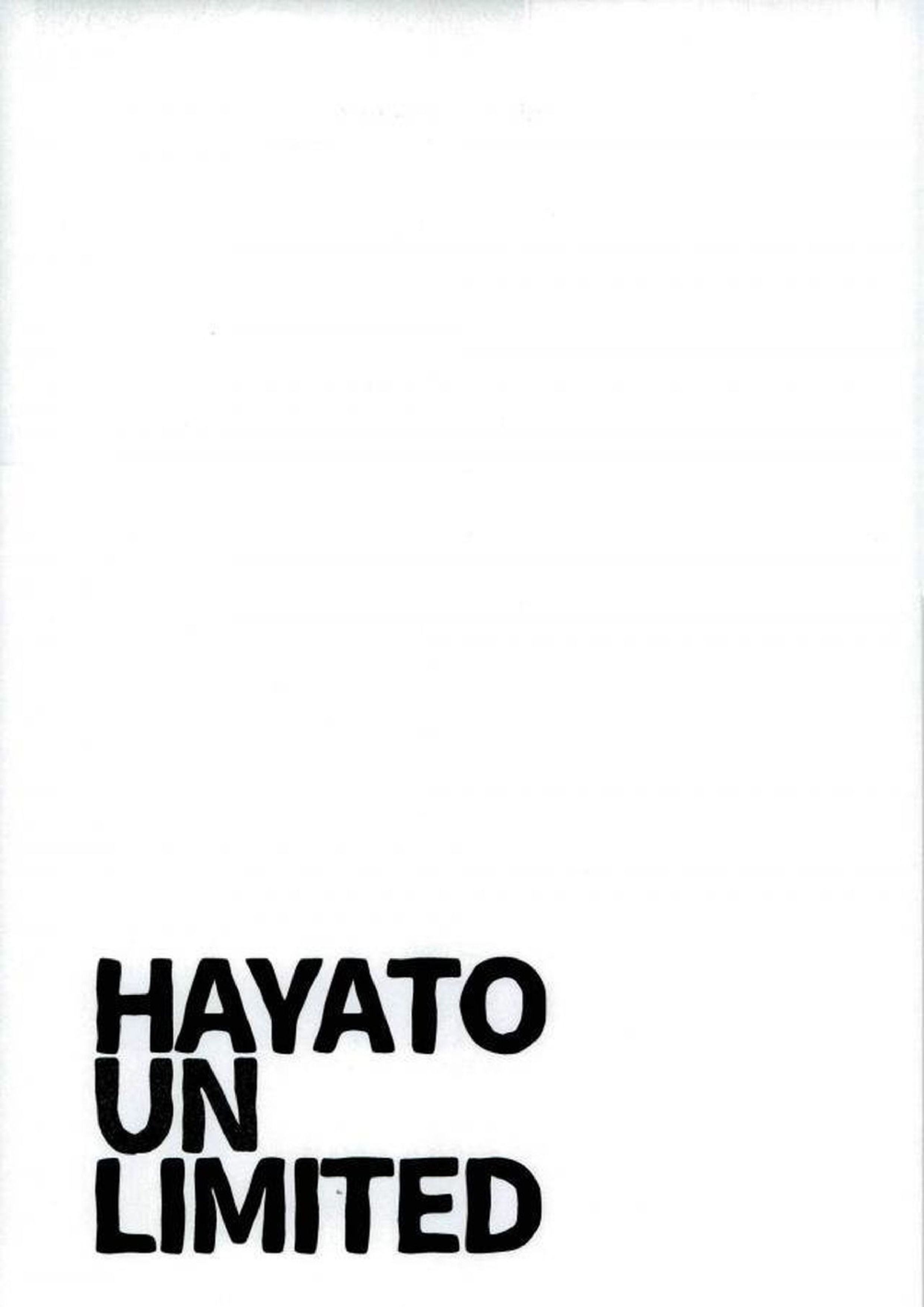 HAYATO UNLIMITED 14ページ