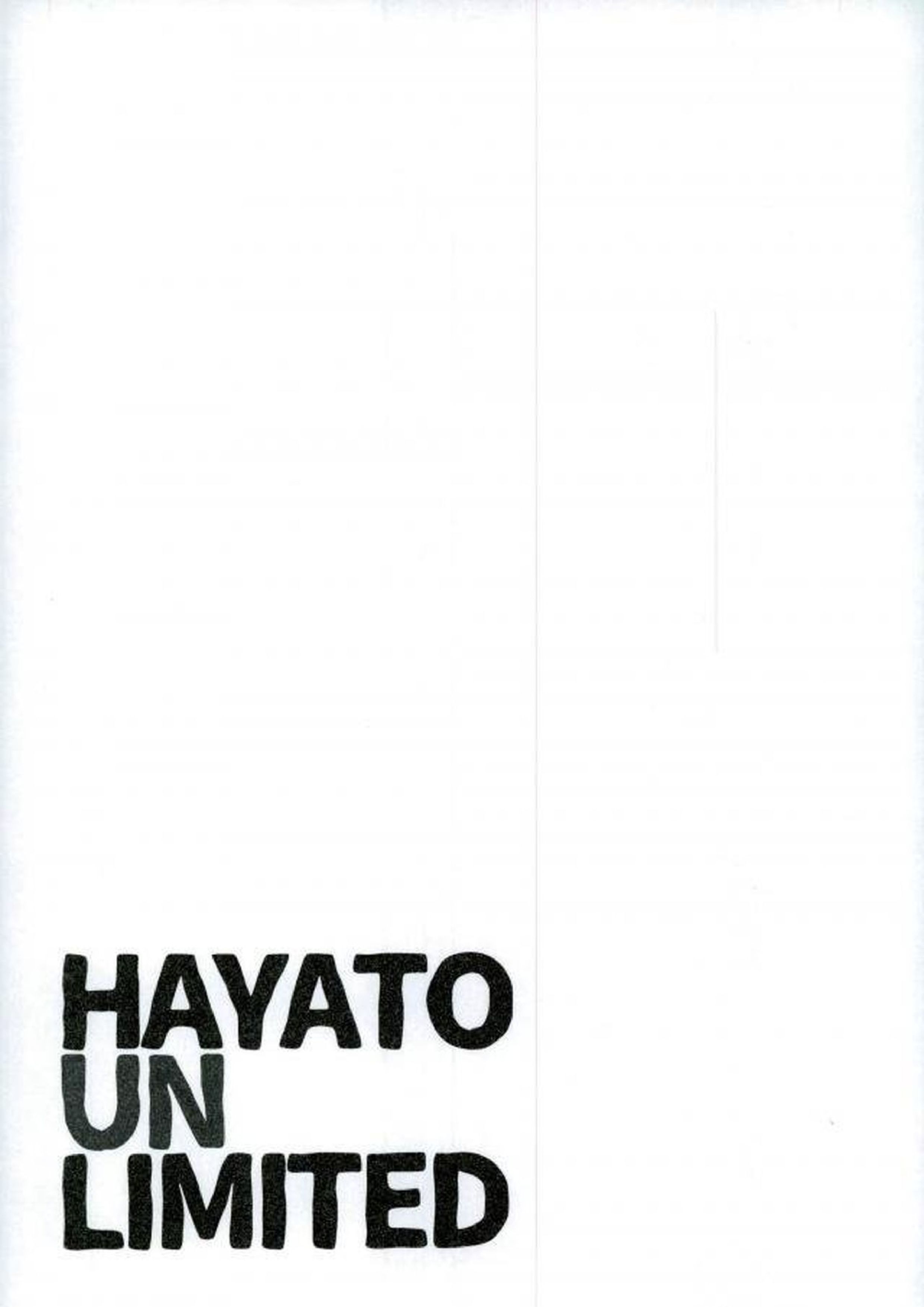 HAYATO UNLIMITED 20ページ