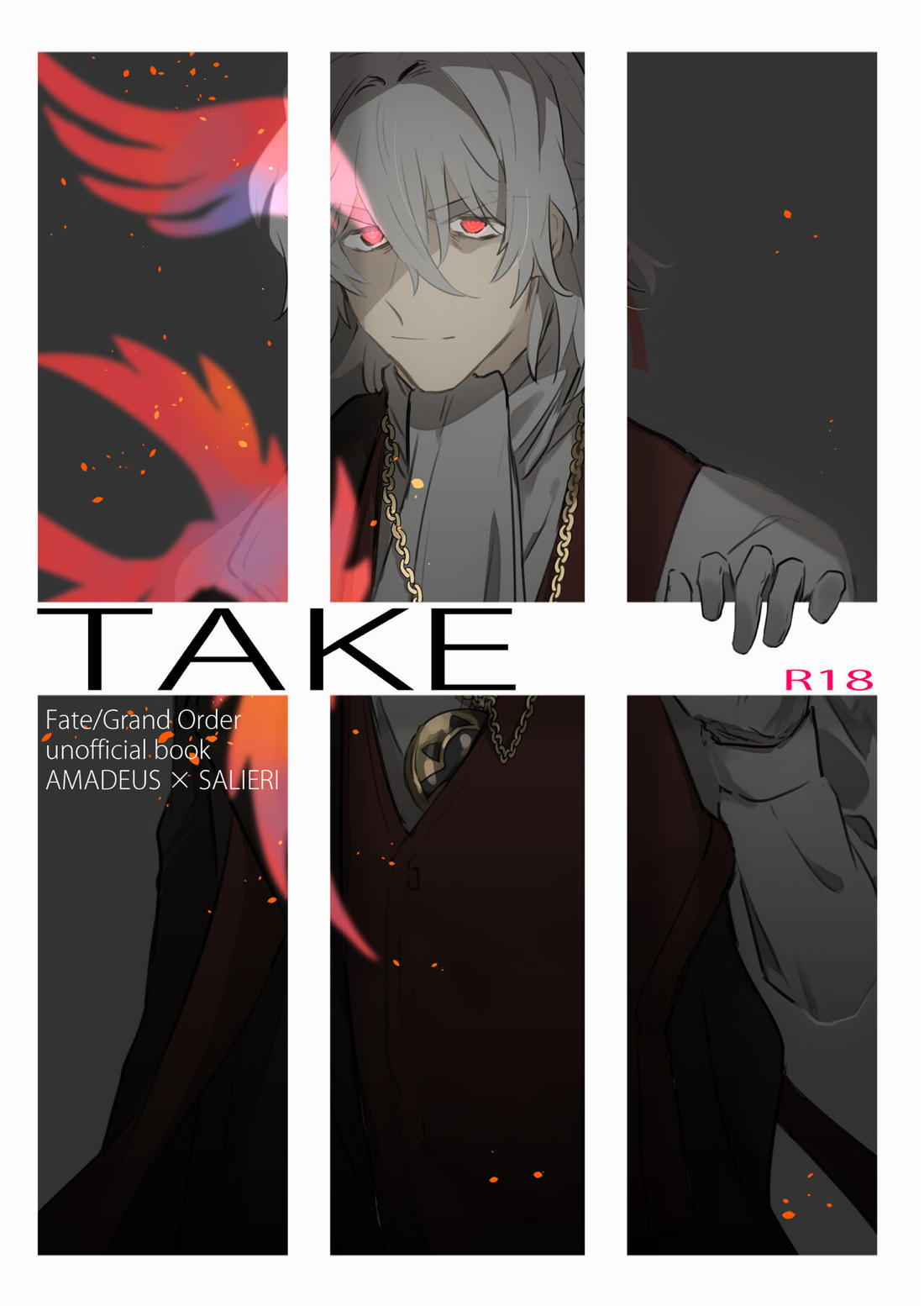 TAKE 1ページ