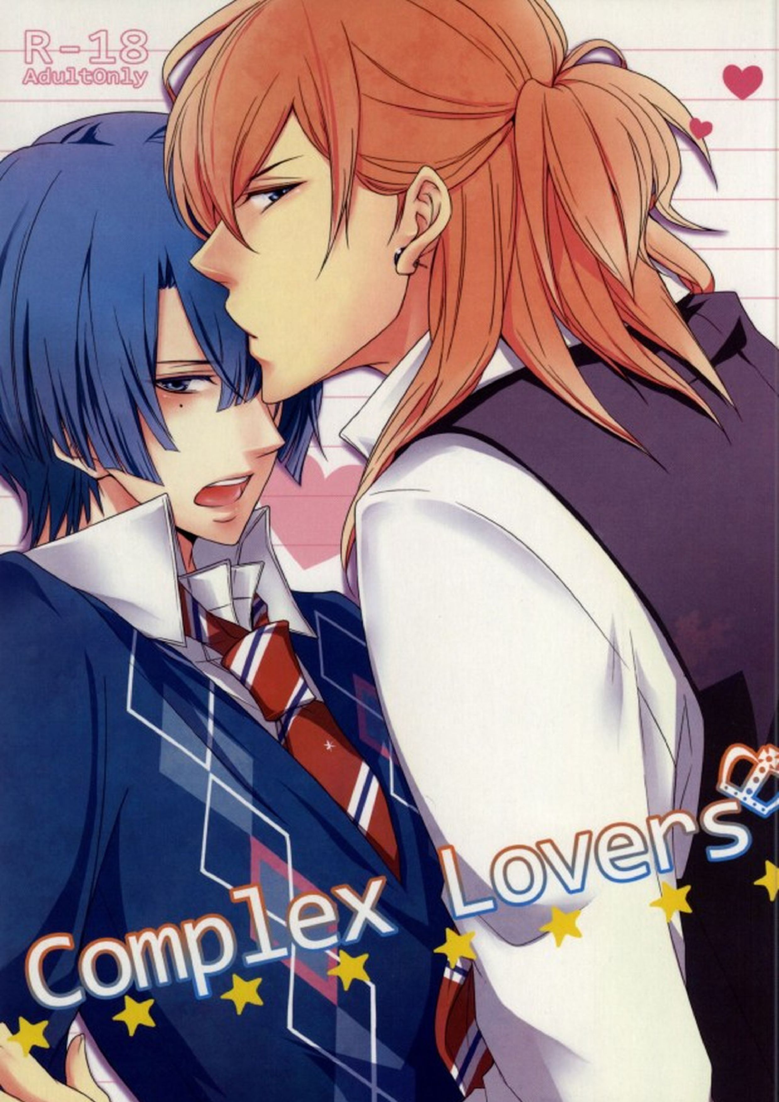 Complex Lovers 1ページ