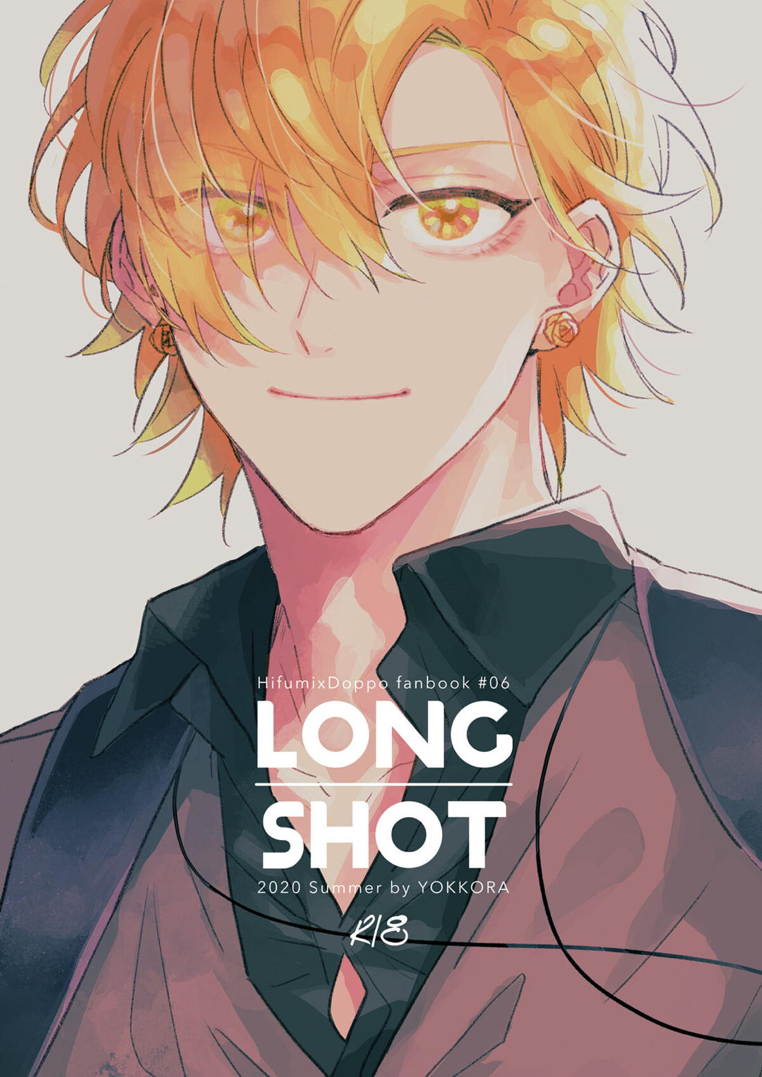 LONG SHOT 1ページ