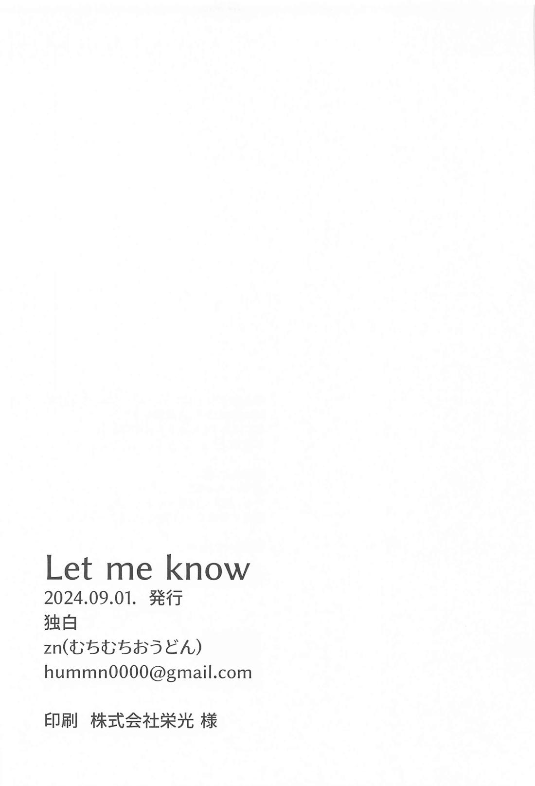 Let me know 40ページ
