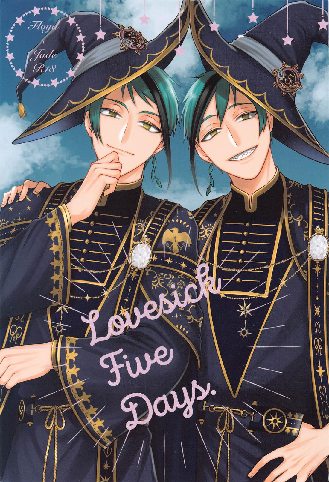 Lovesick five days. 1ページ