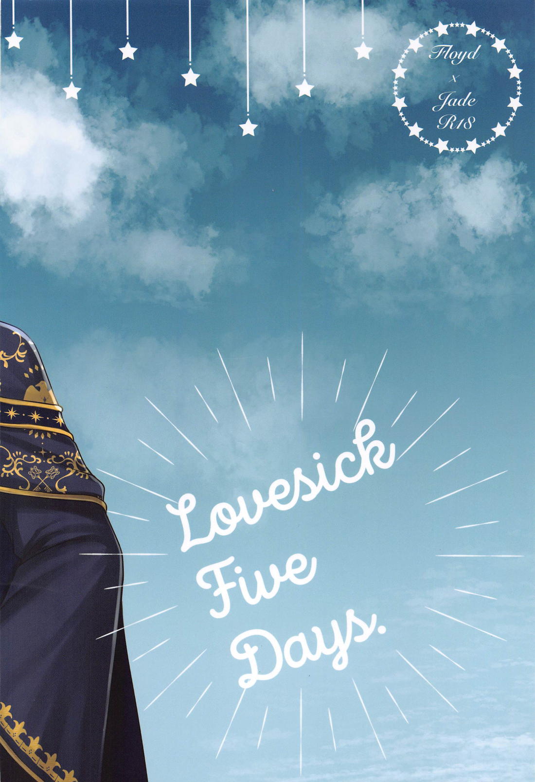 Lovesick five days. 34ページ