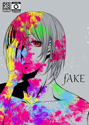 fAKE