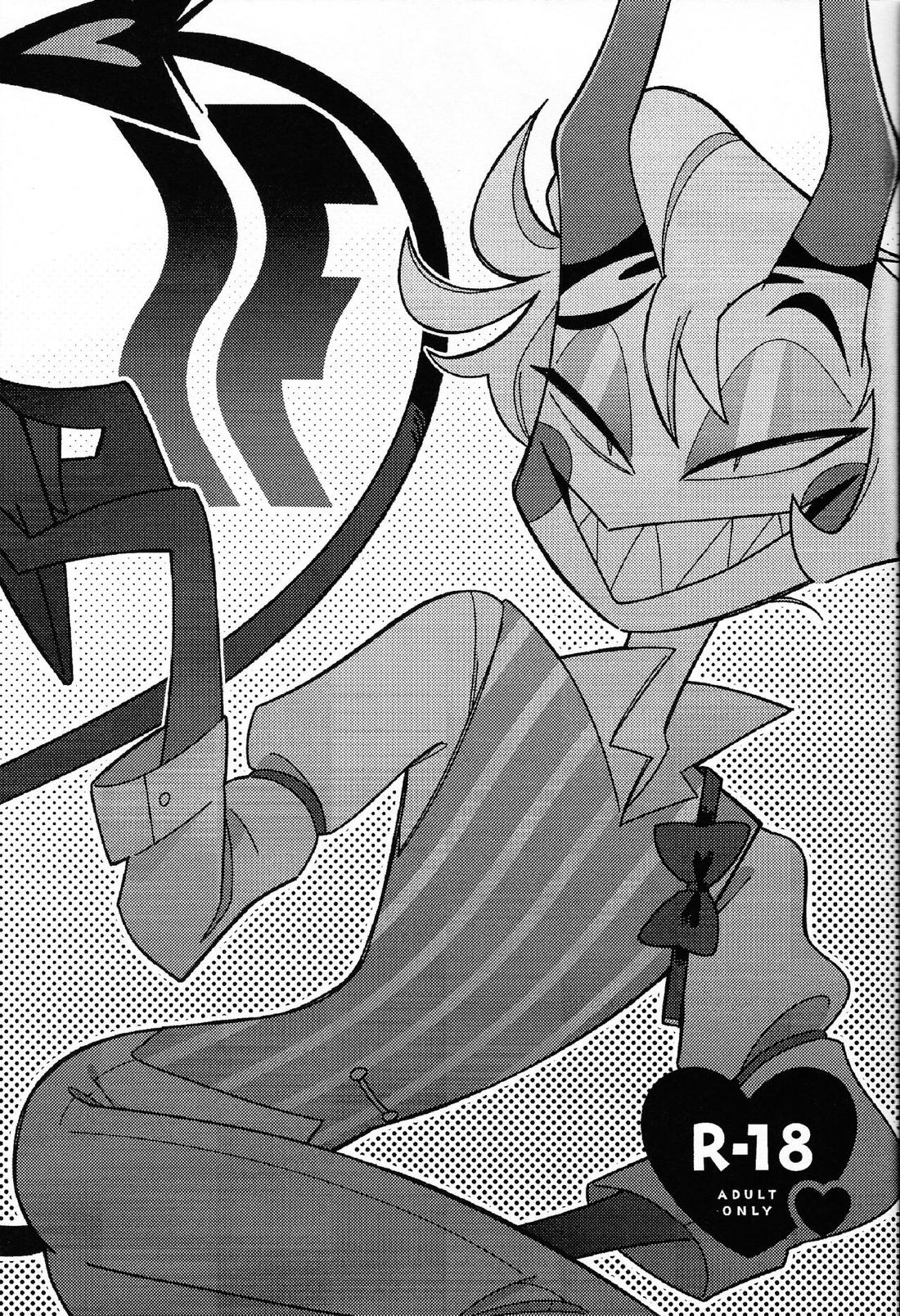 IF 2ページ