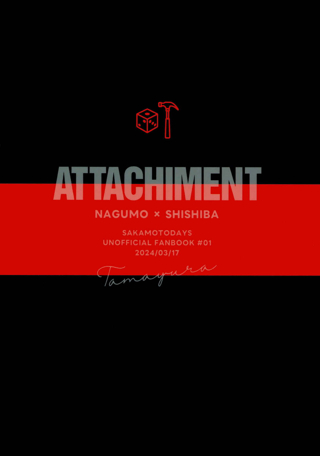 ATTACHMENT 28ページ