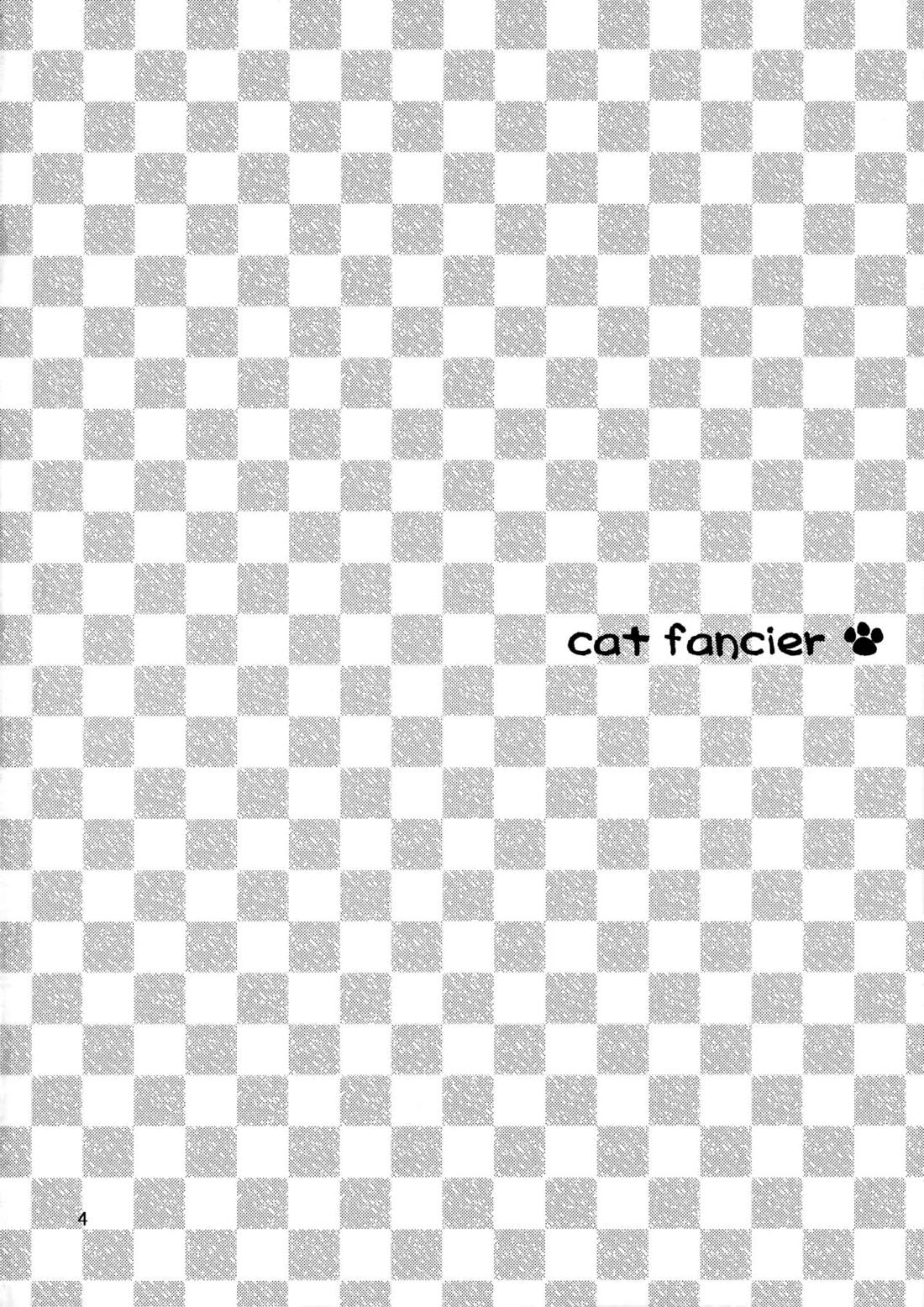 cat fancier 3ページ