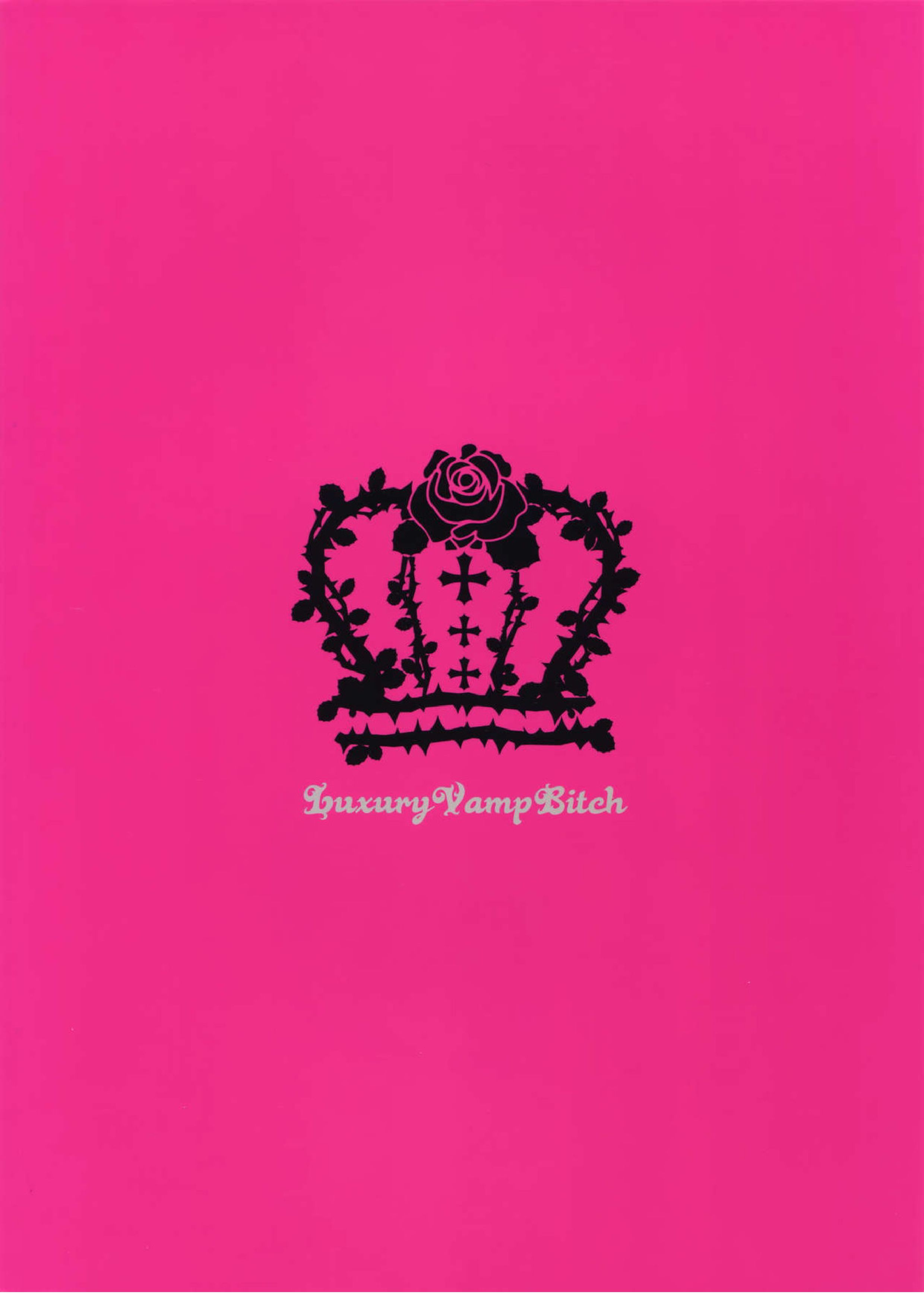 Luxury Vamp Bitch 30ページ