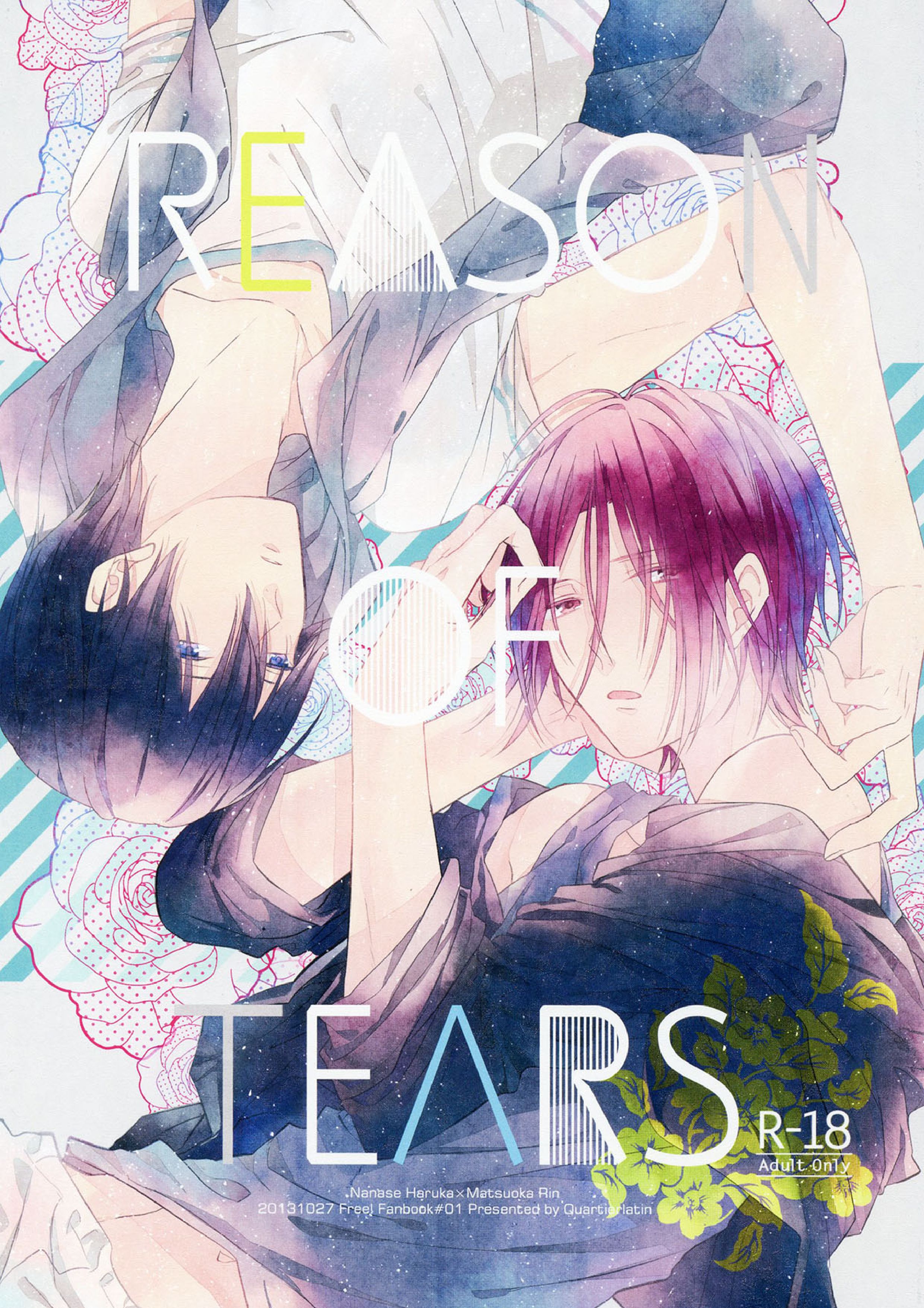 REASON OF TEARS 1ページ