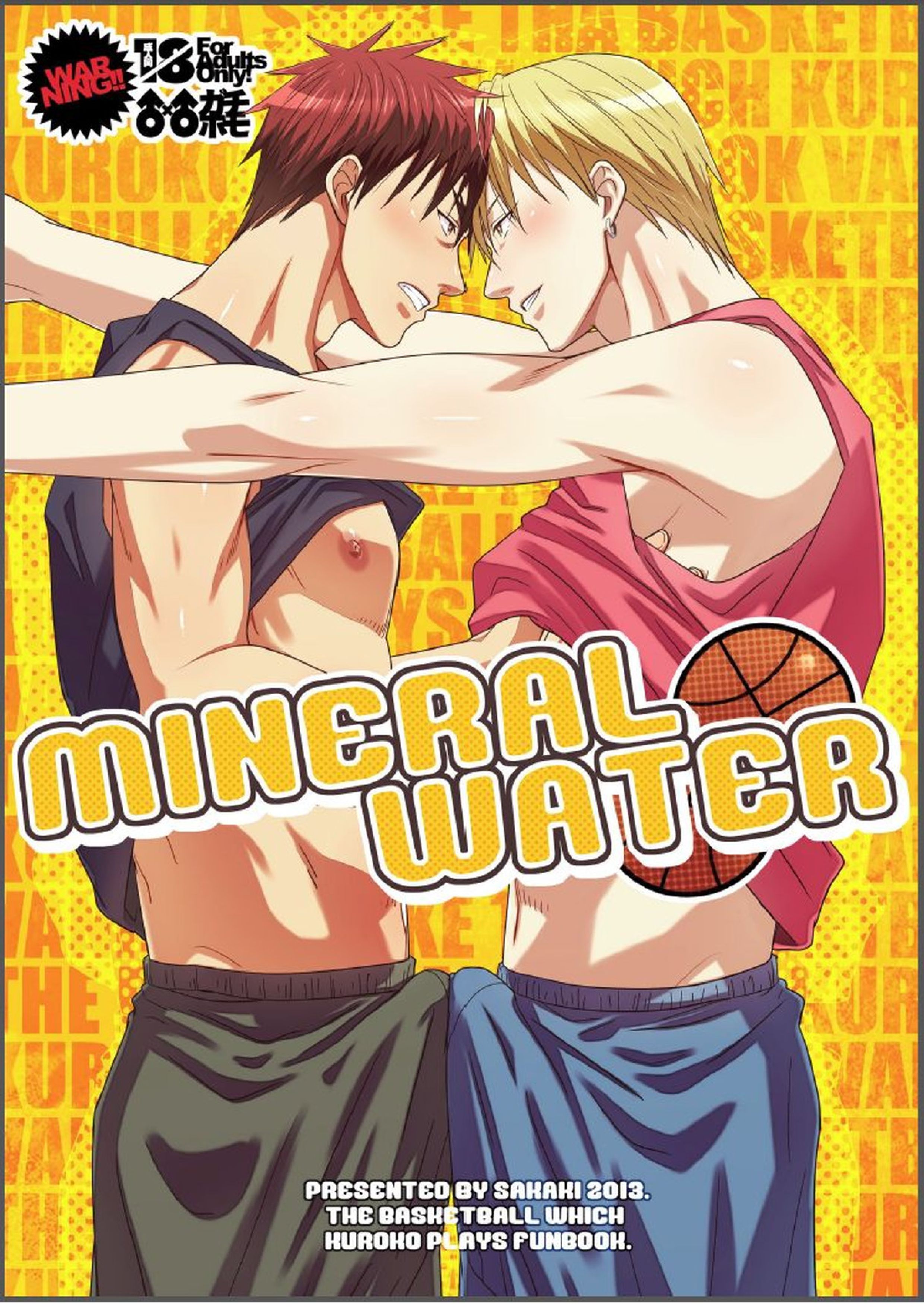 MINERAL WATER 1ページ