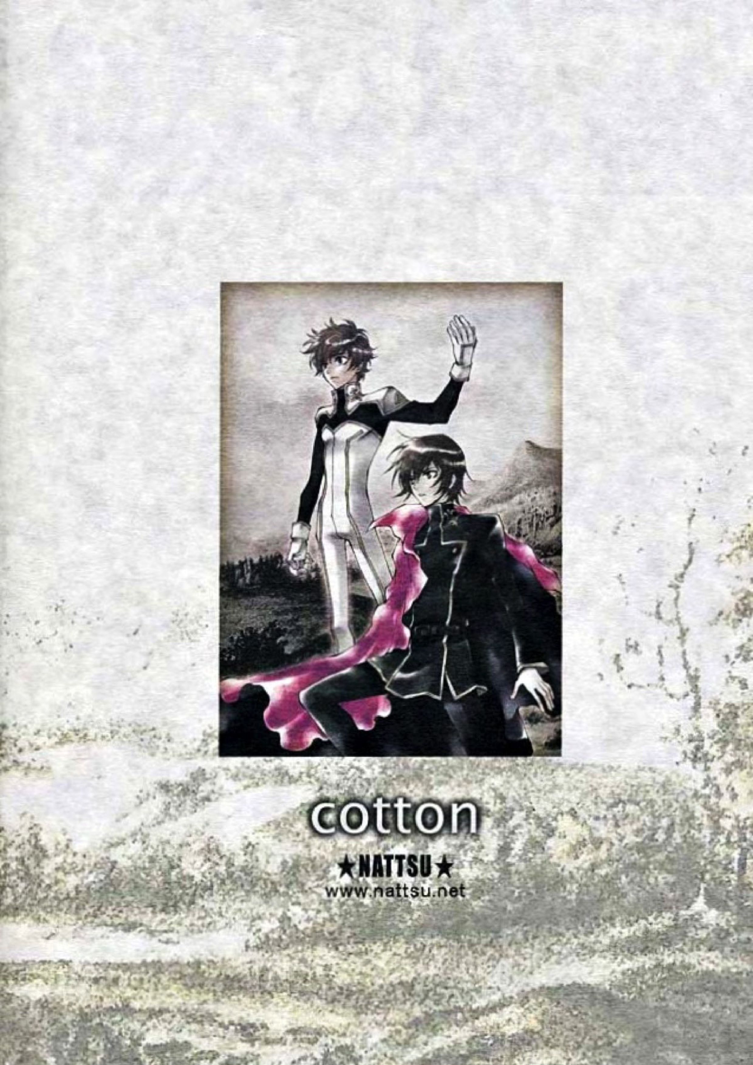 cotton 29ページ