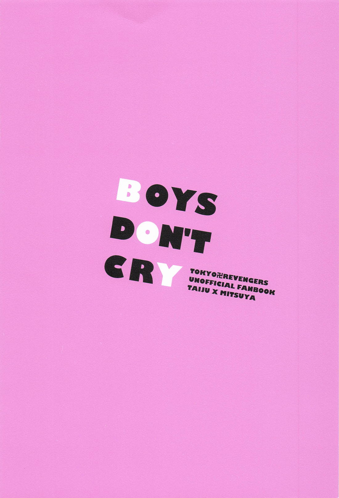 BOYS DONT CRY 23ページ