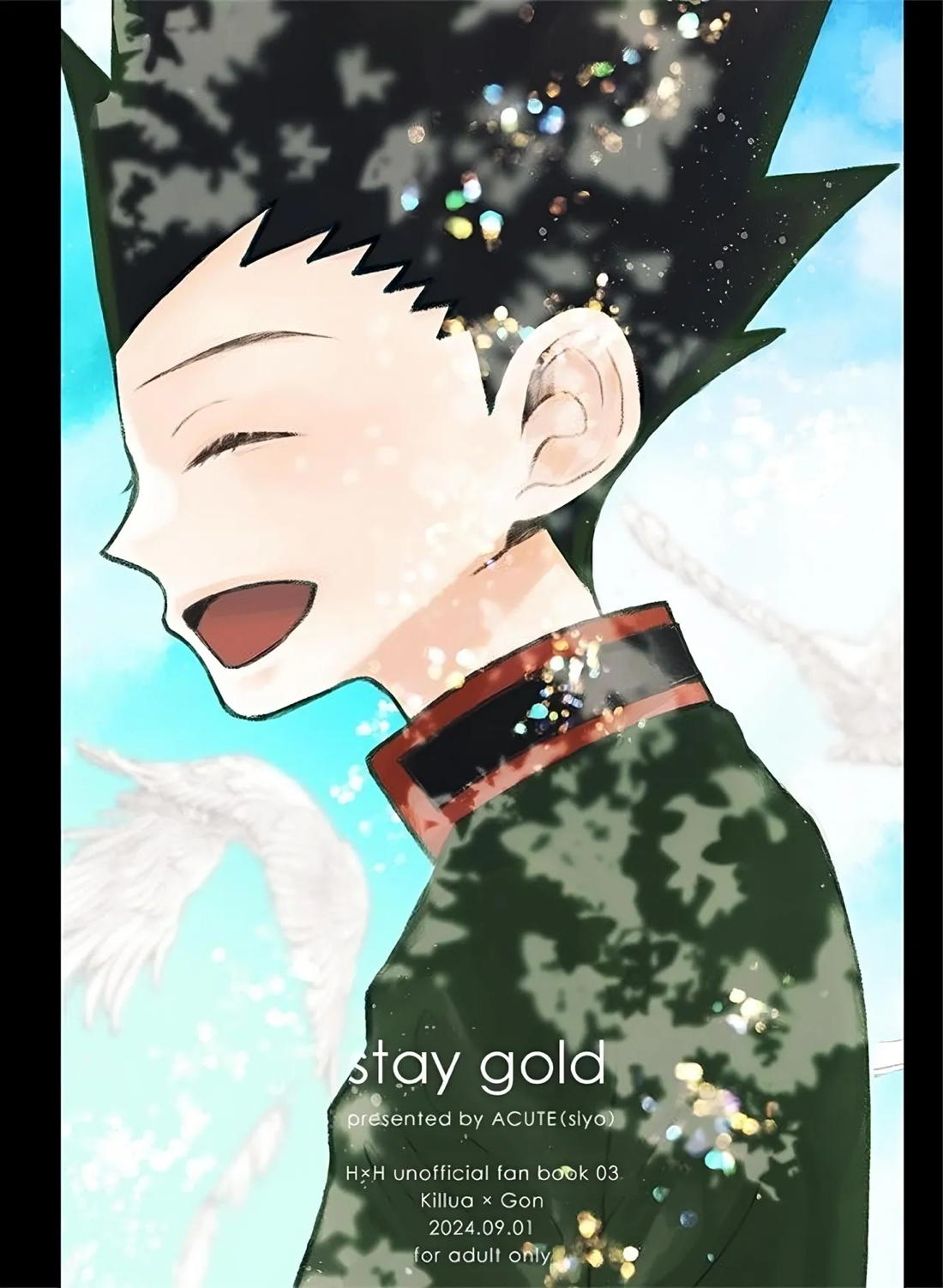 stay gold 32ページ