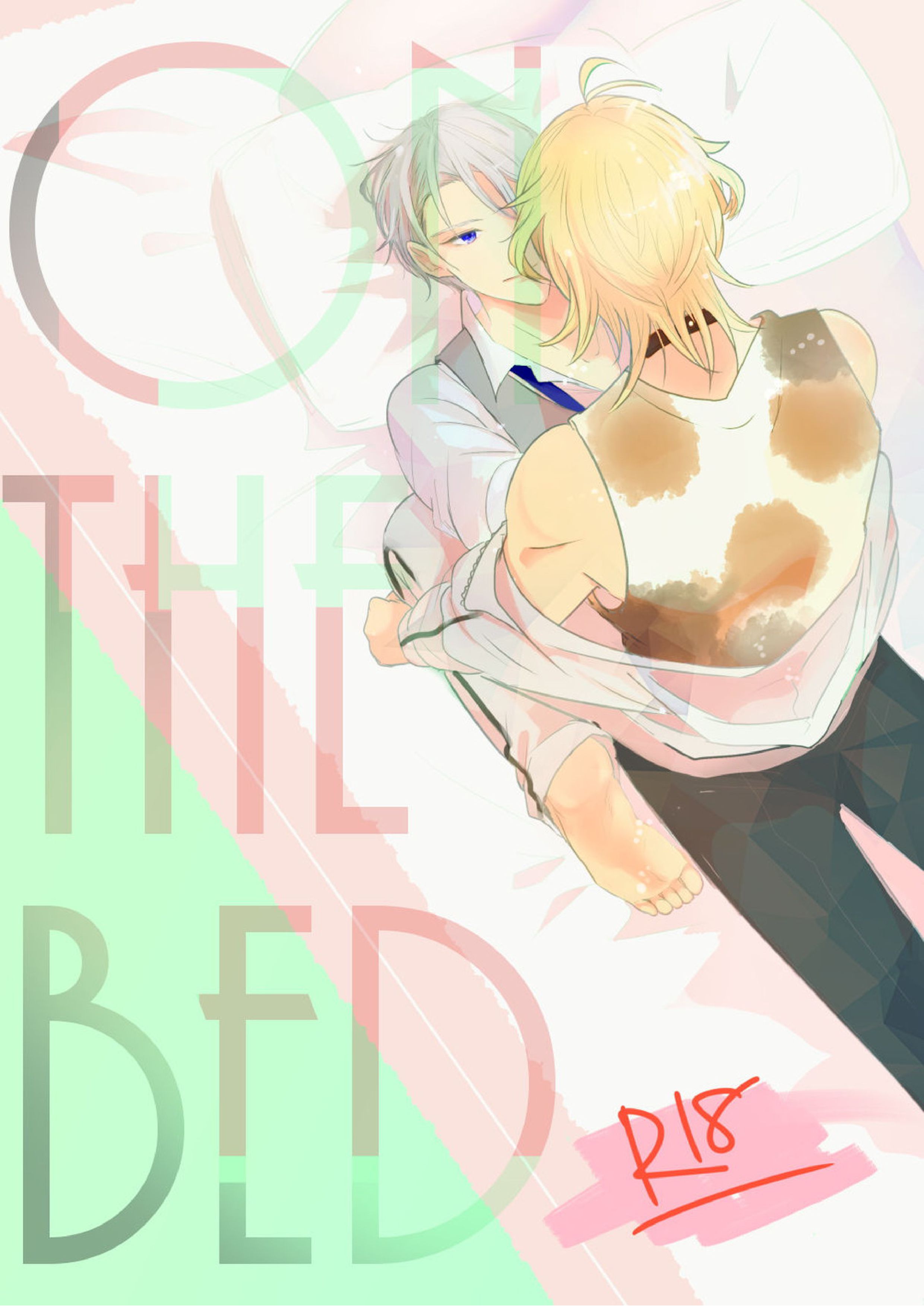 ON THE BED 1ページ