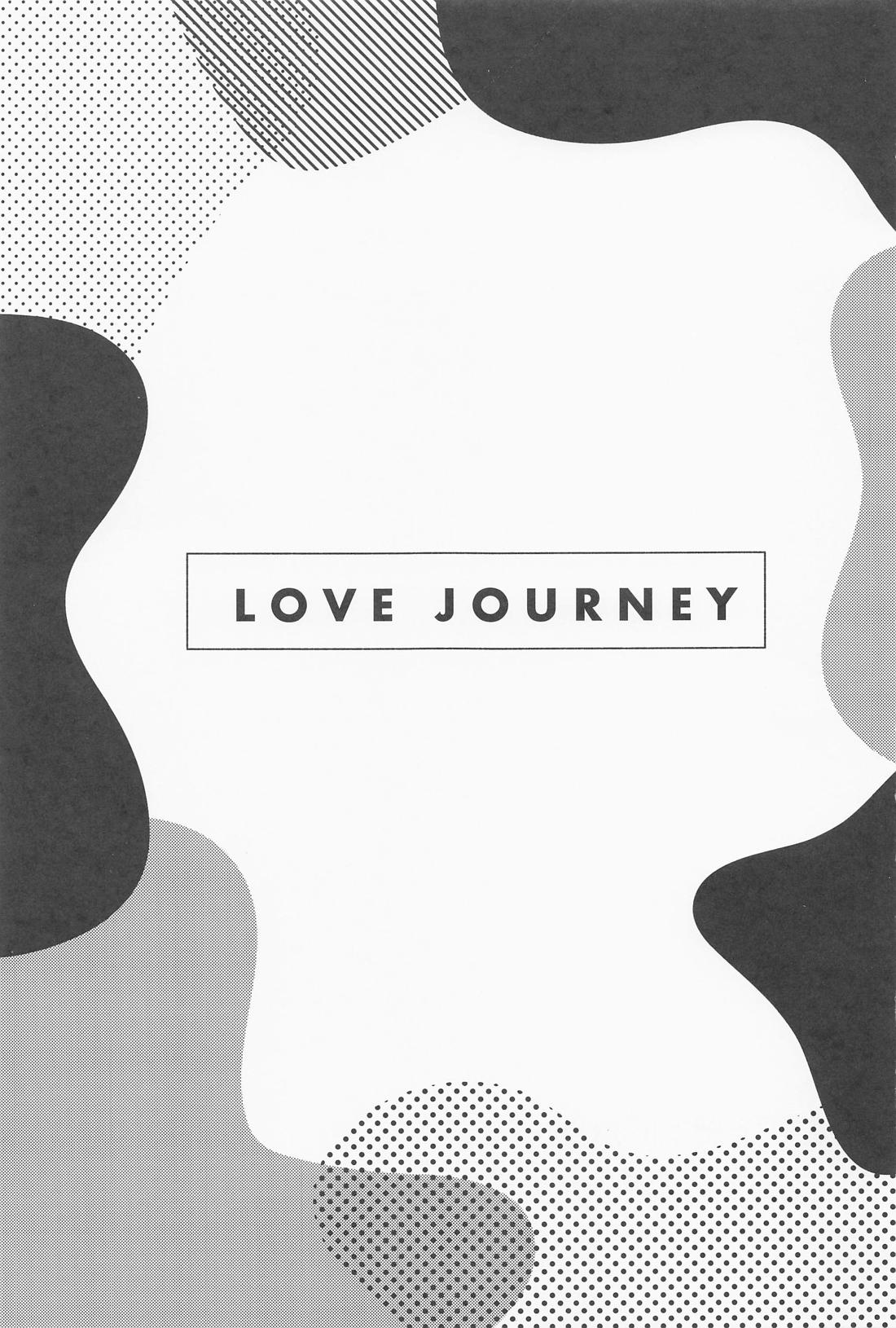 LOVE JOURNEY 2ページ