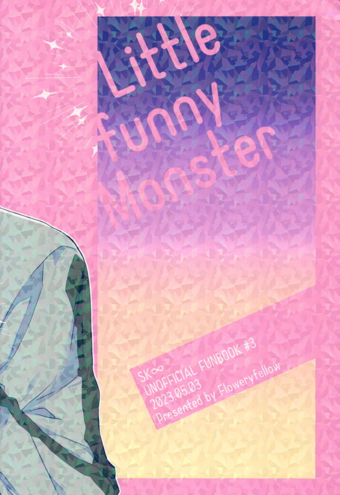 Little funny Monster 22ページ