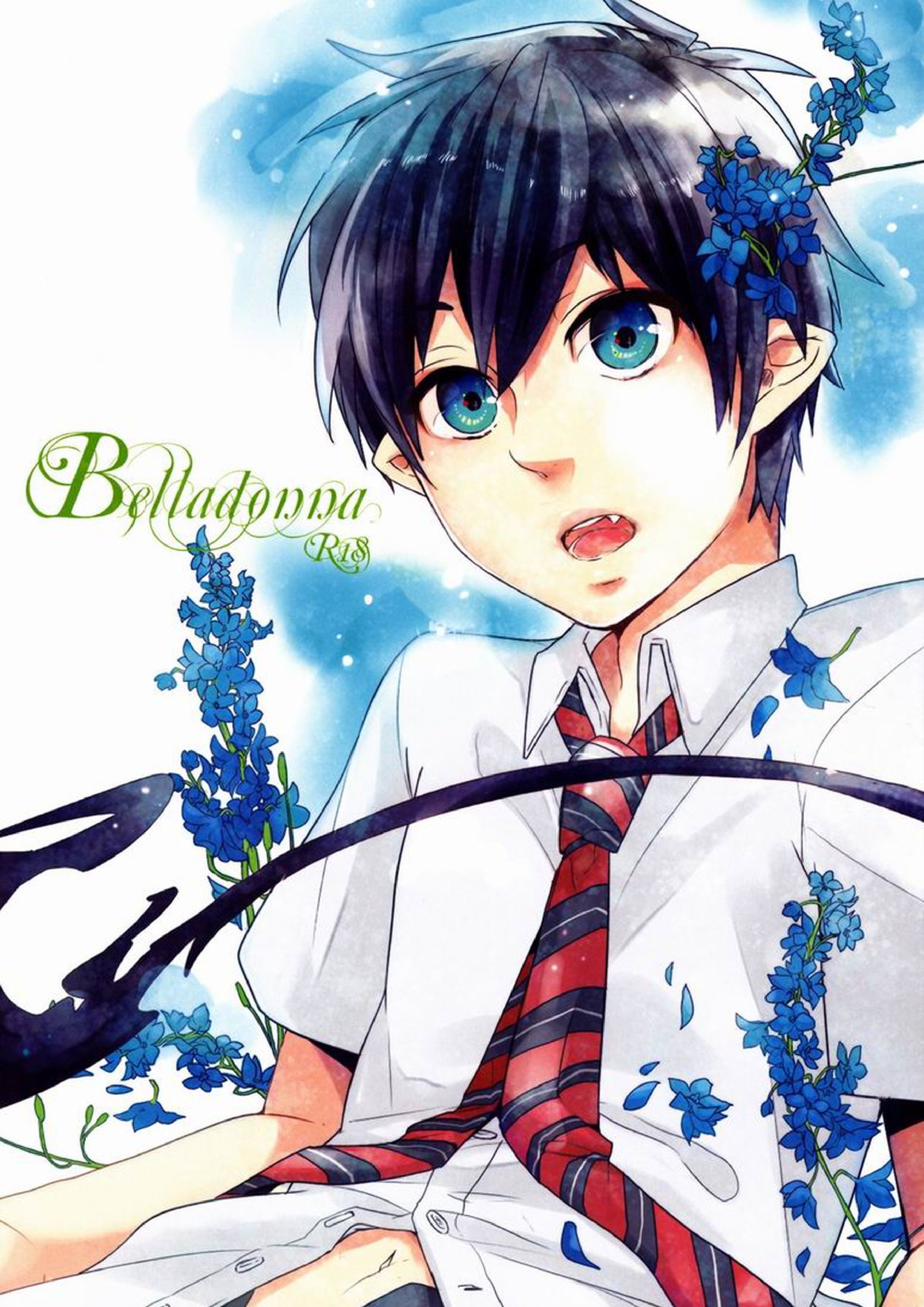 Belladonna 1ページ