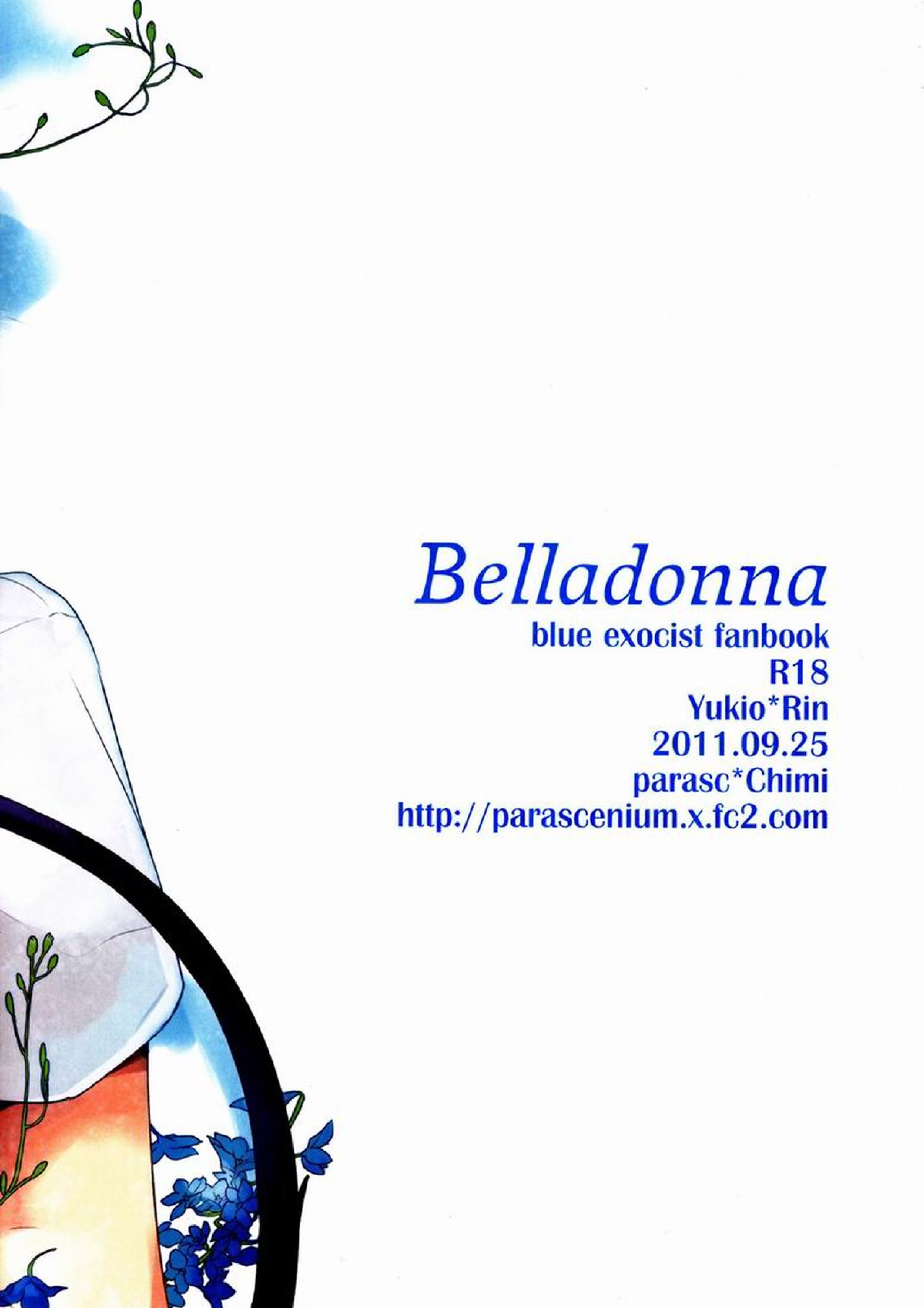 Belladonna 26ページ