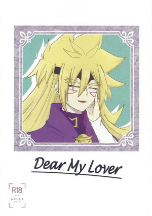 Dear My Lover