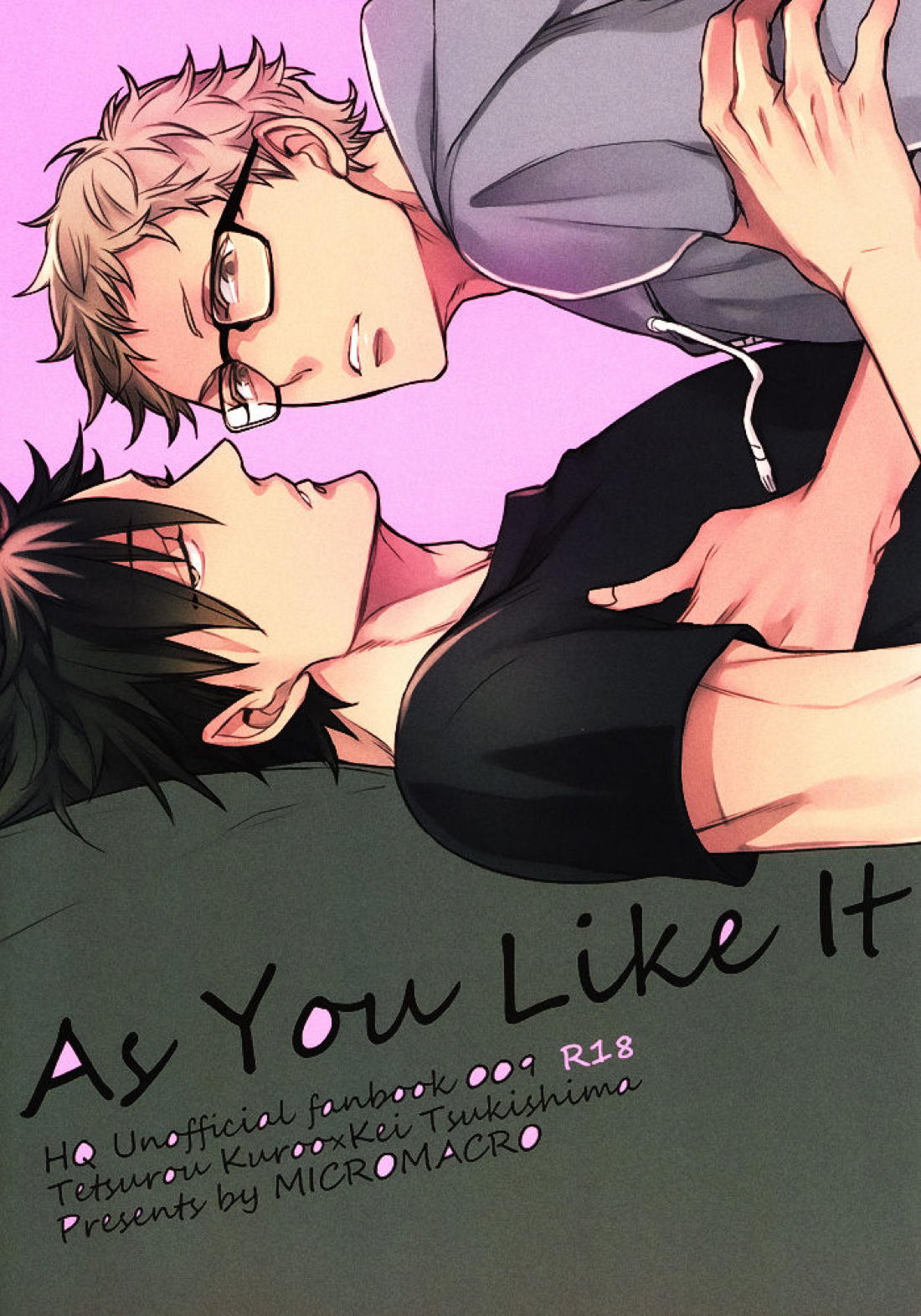 As You Like It 1ページ