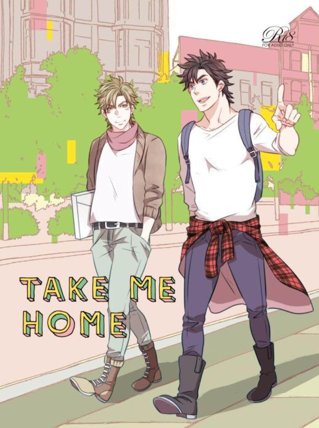 TAKE ME HOME 23ページ