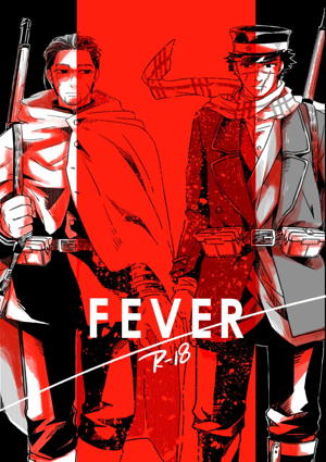 FEVER