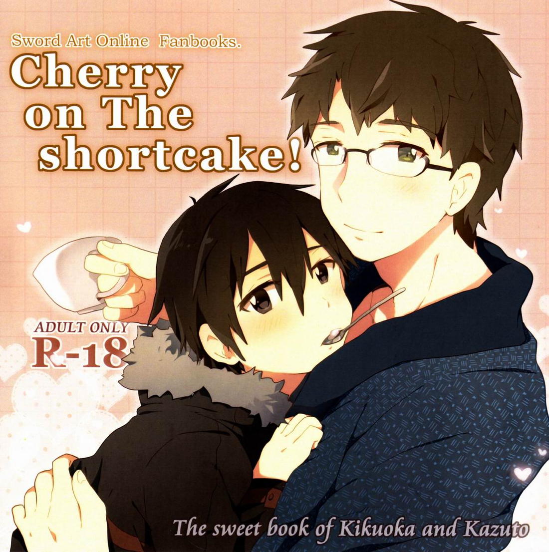 Cherry on The shortcake! 1ページ