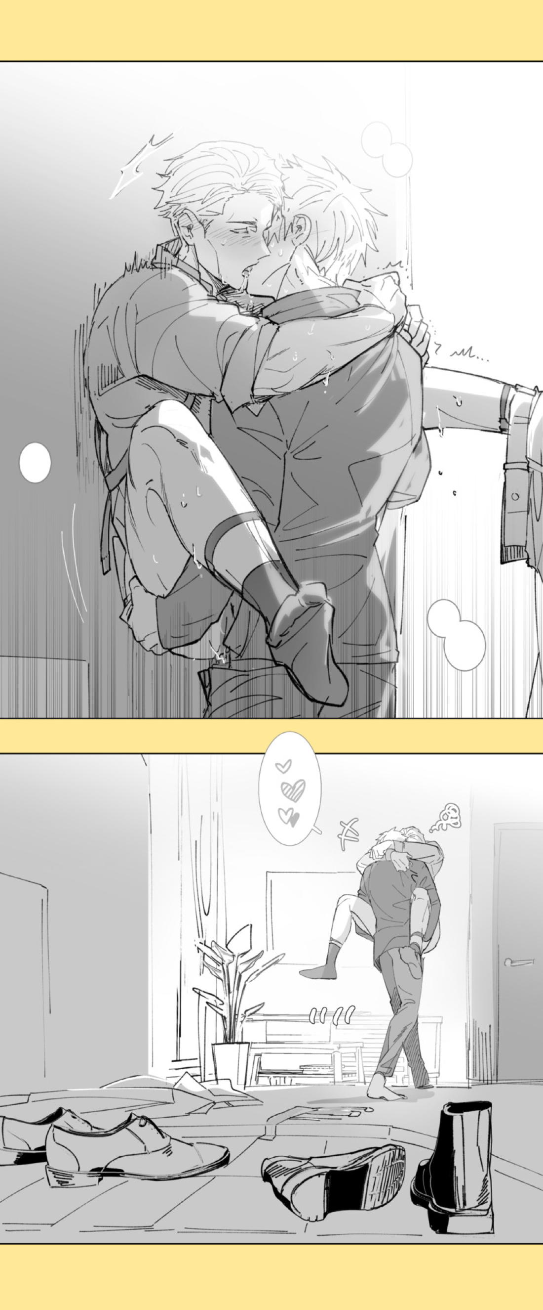 五七ログ 2ページ