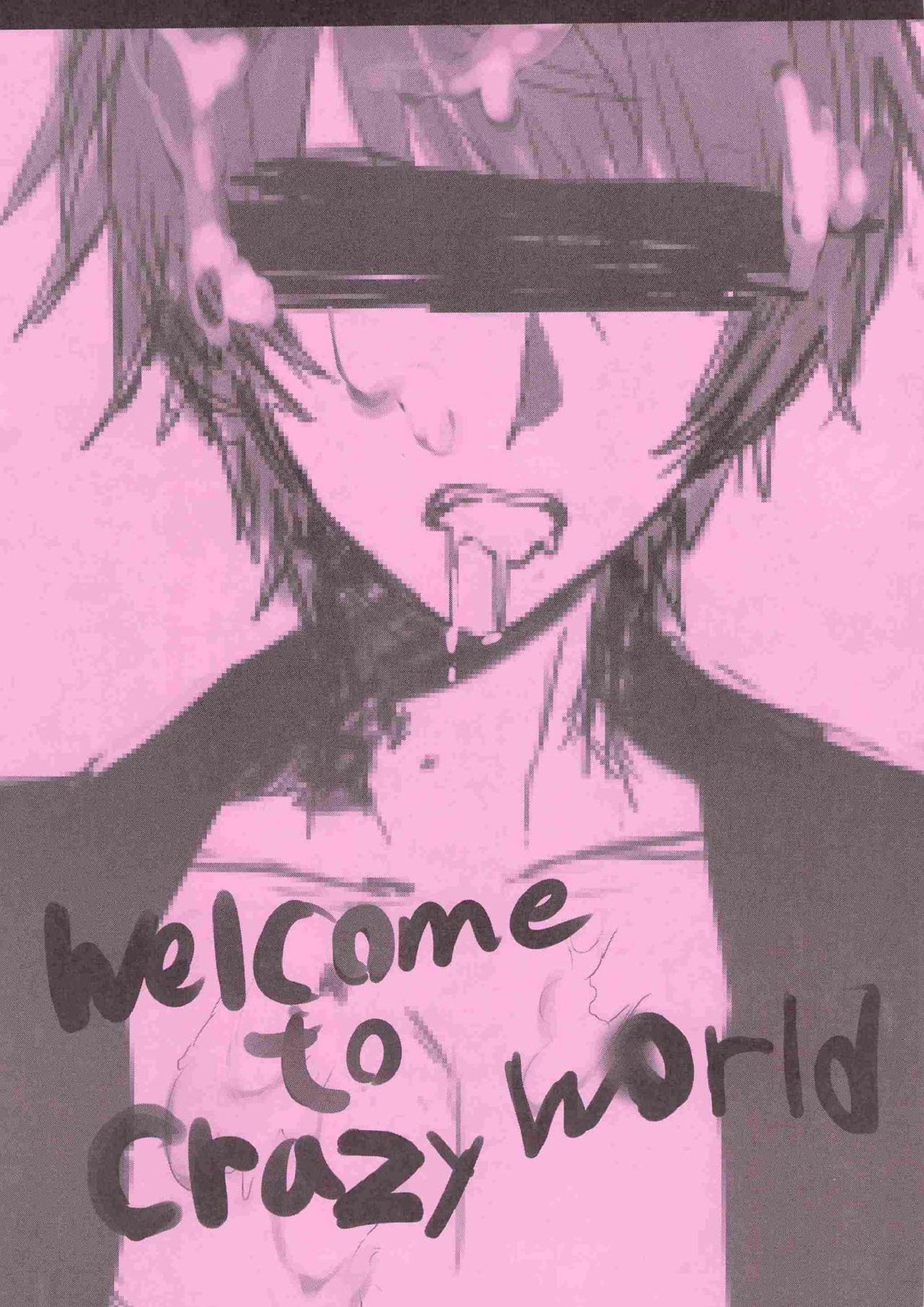 WELCOME TO CRAZY WORLD 2ページ