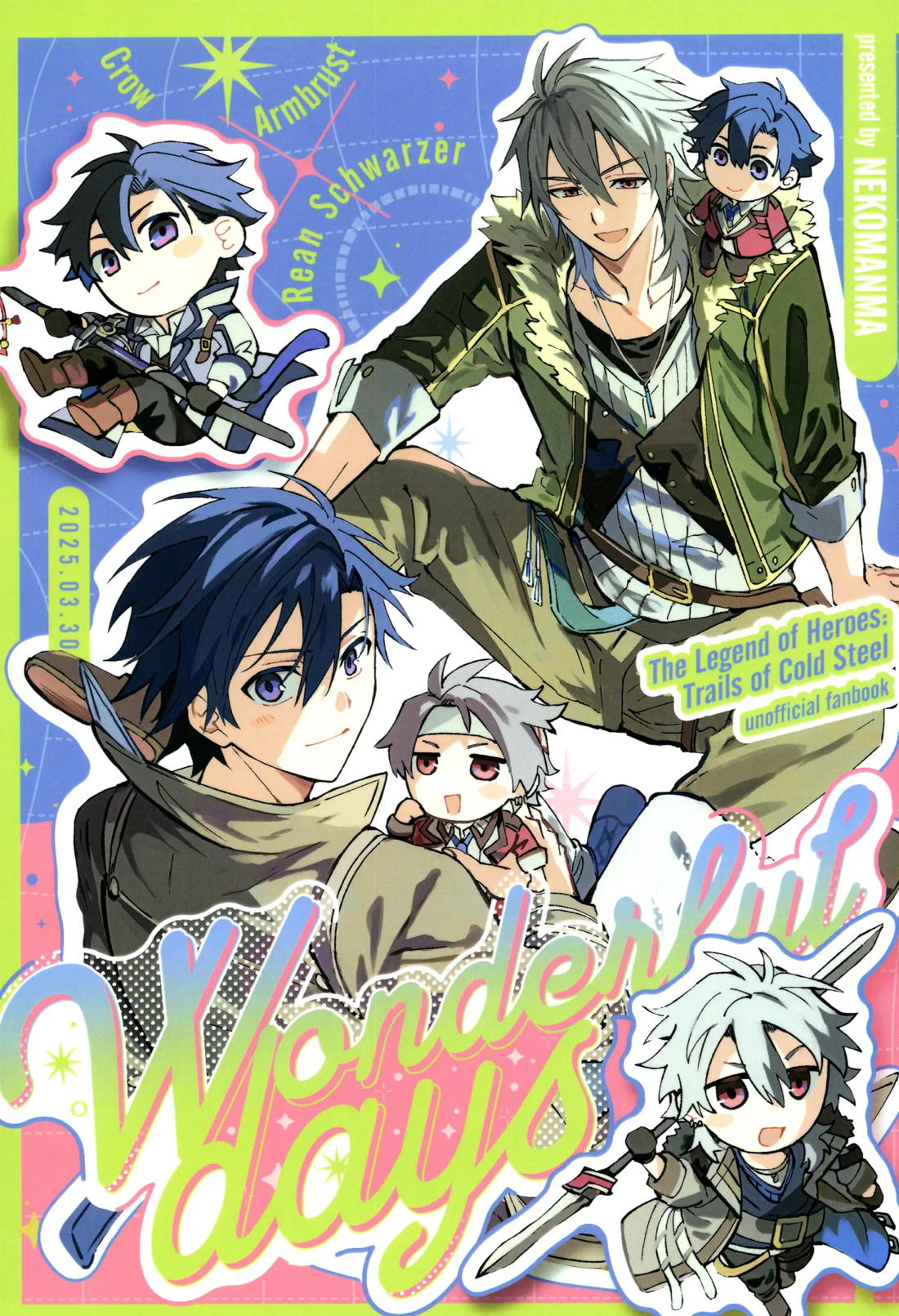 Wonderful days 1ページ