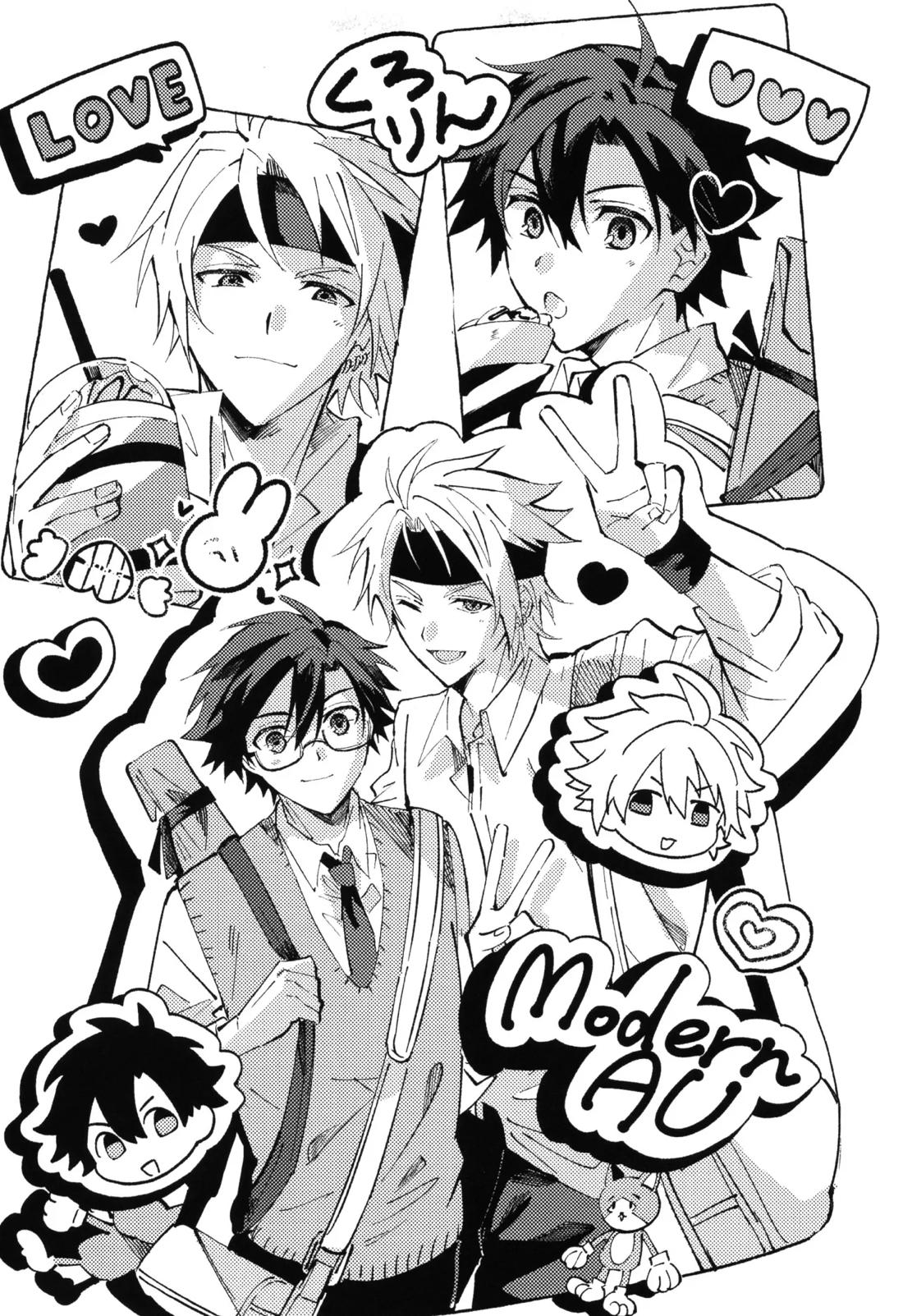 Wonderful days 12ページ