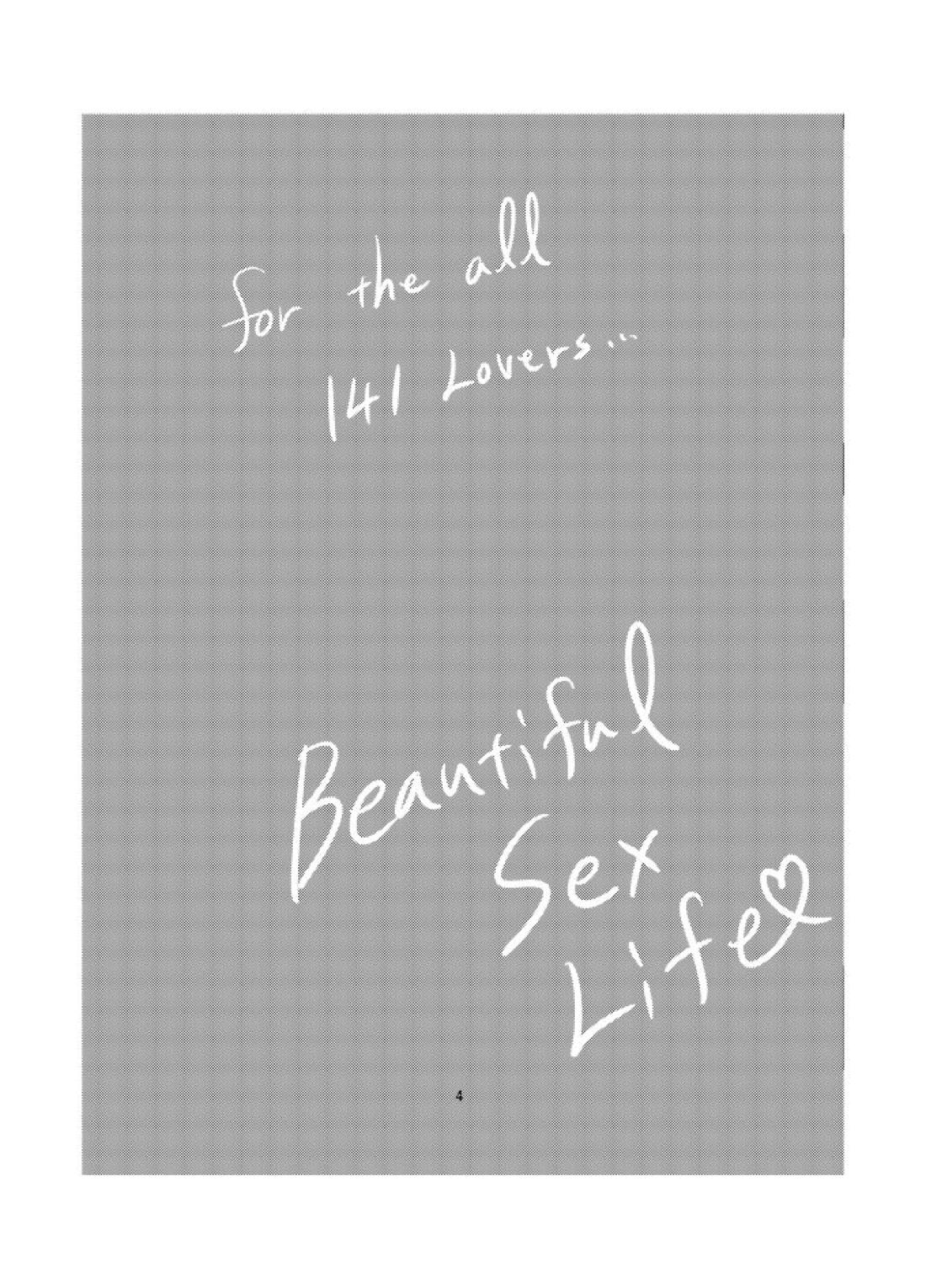 BeautifulSexLife 5ページ