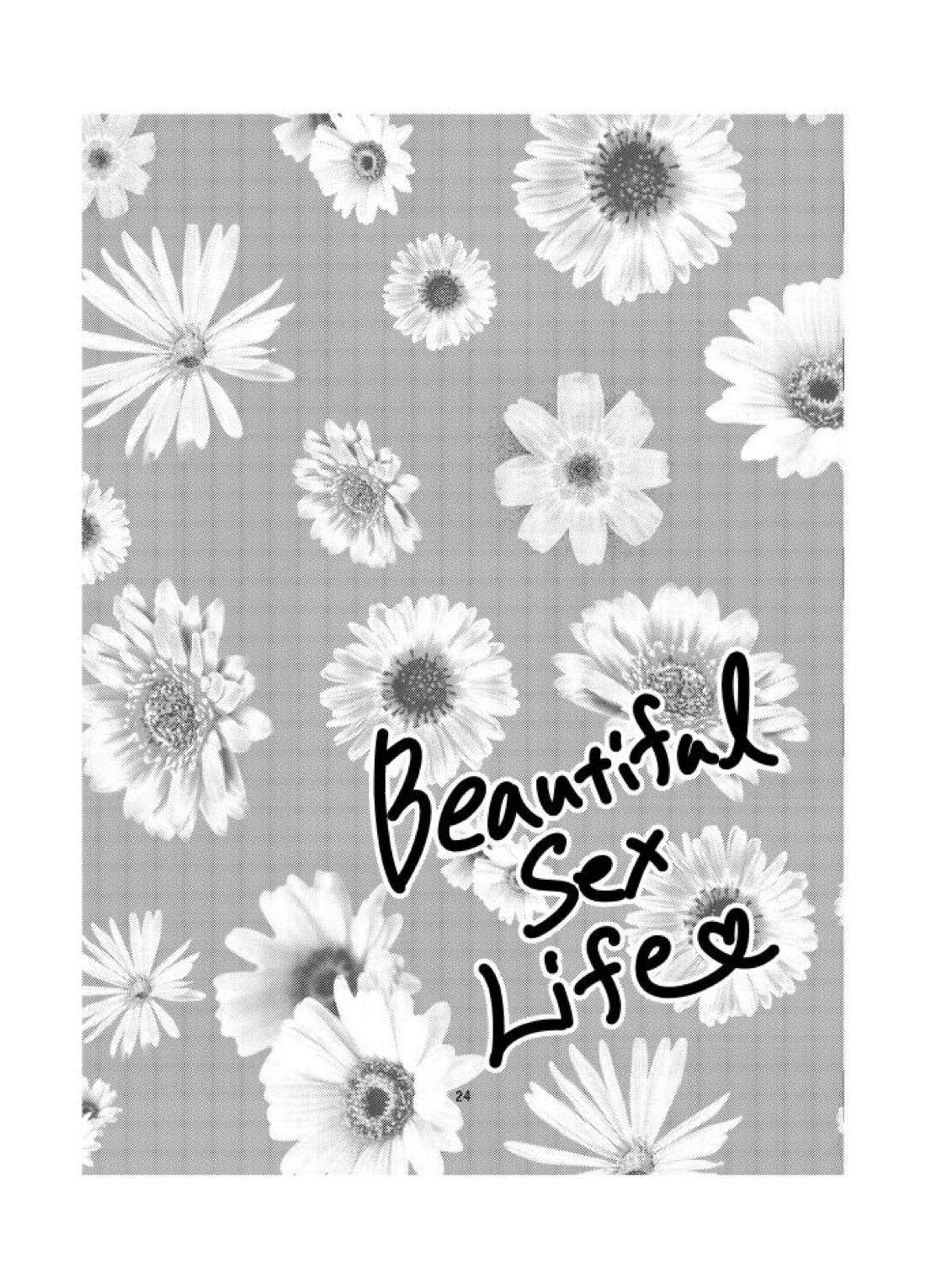 BeautifulSexLife 25ページ