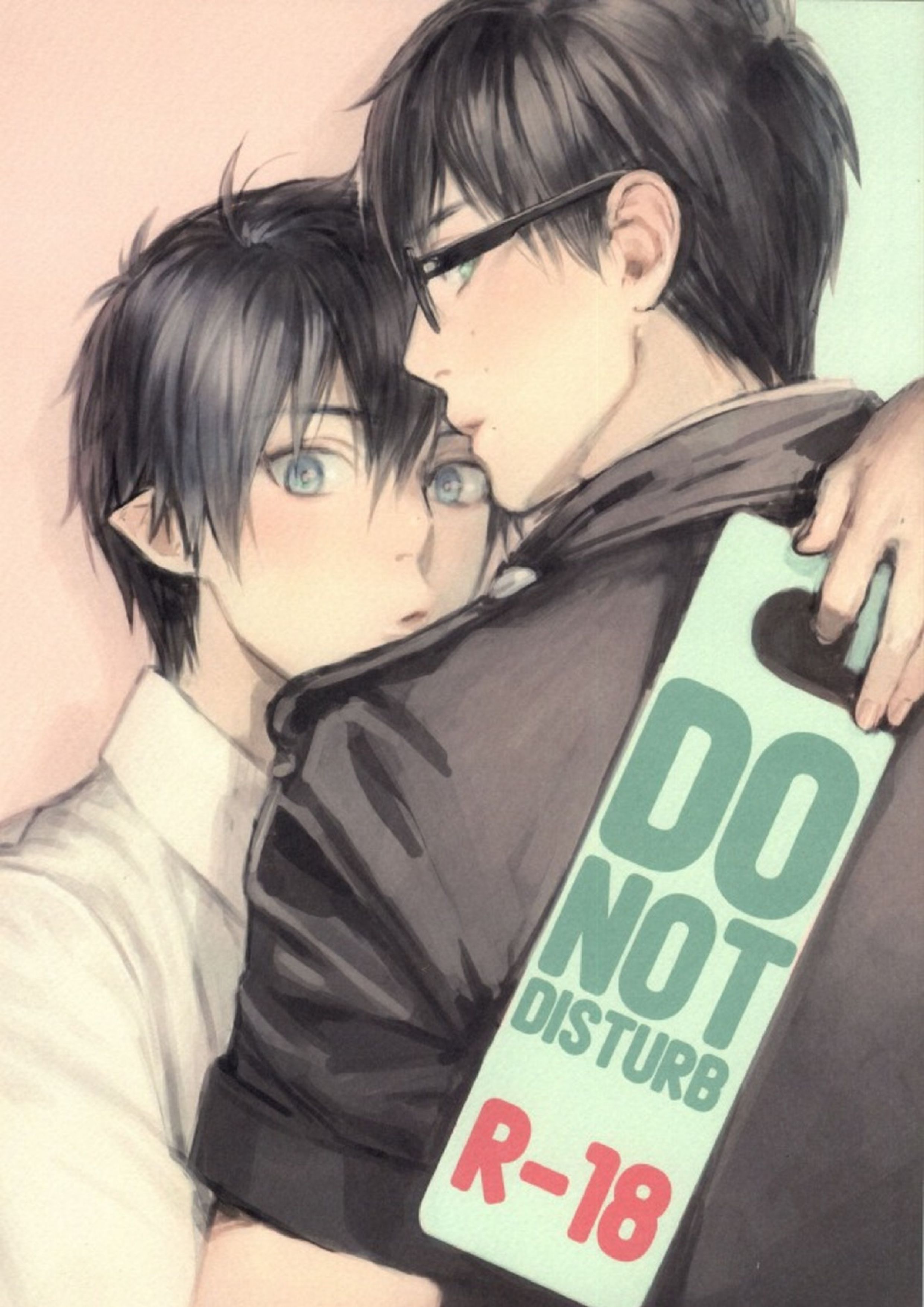 DO NOT DISTURB 1ページ