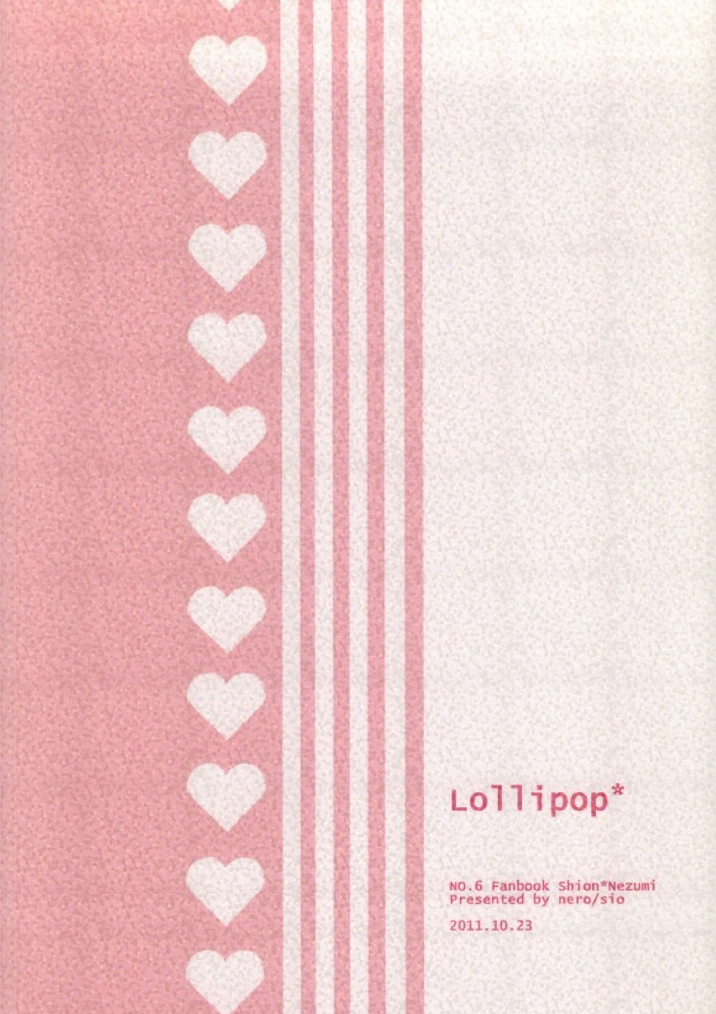 lollipop 26ページ