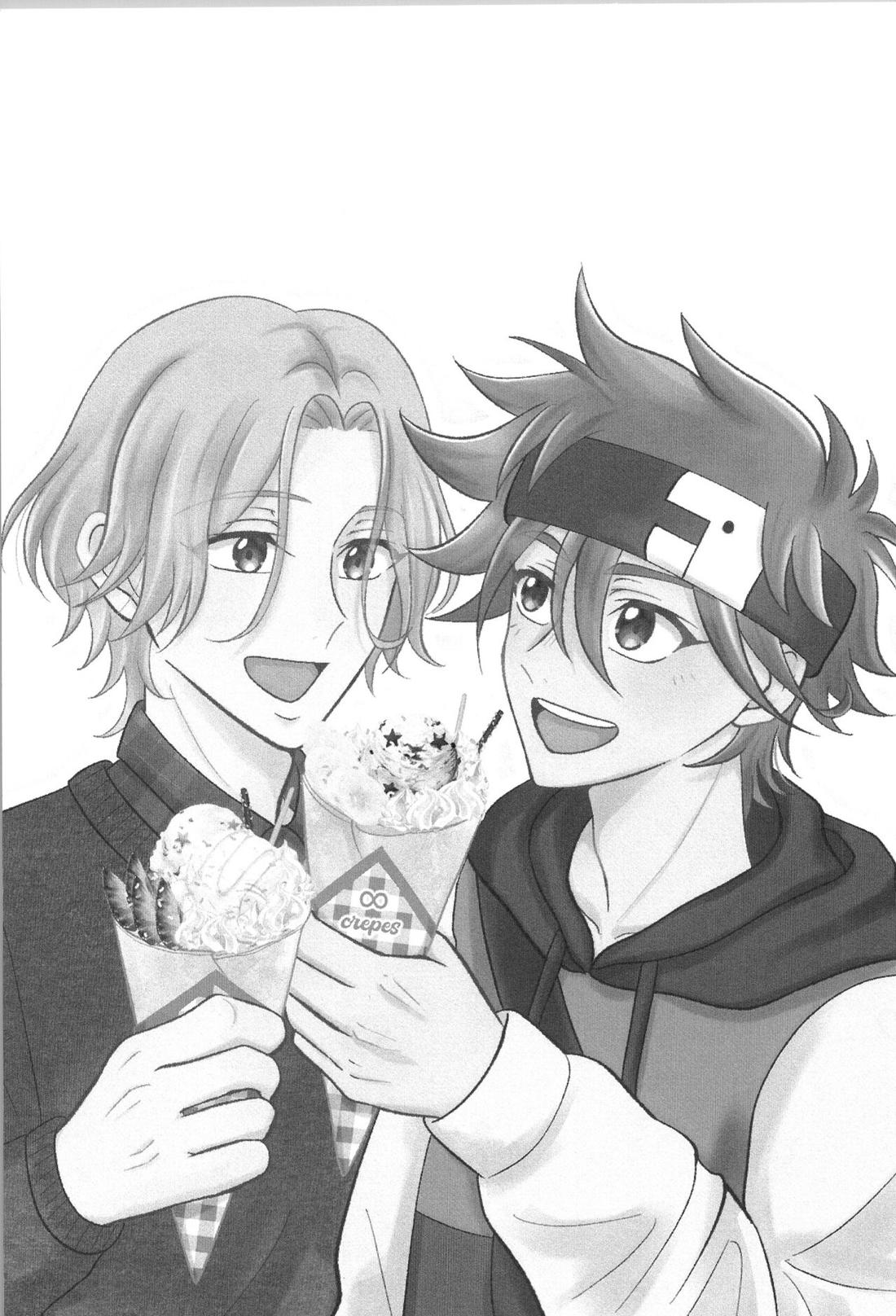 Date∞Date 2ページ