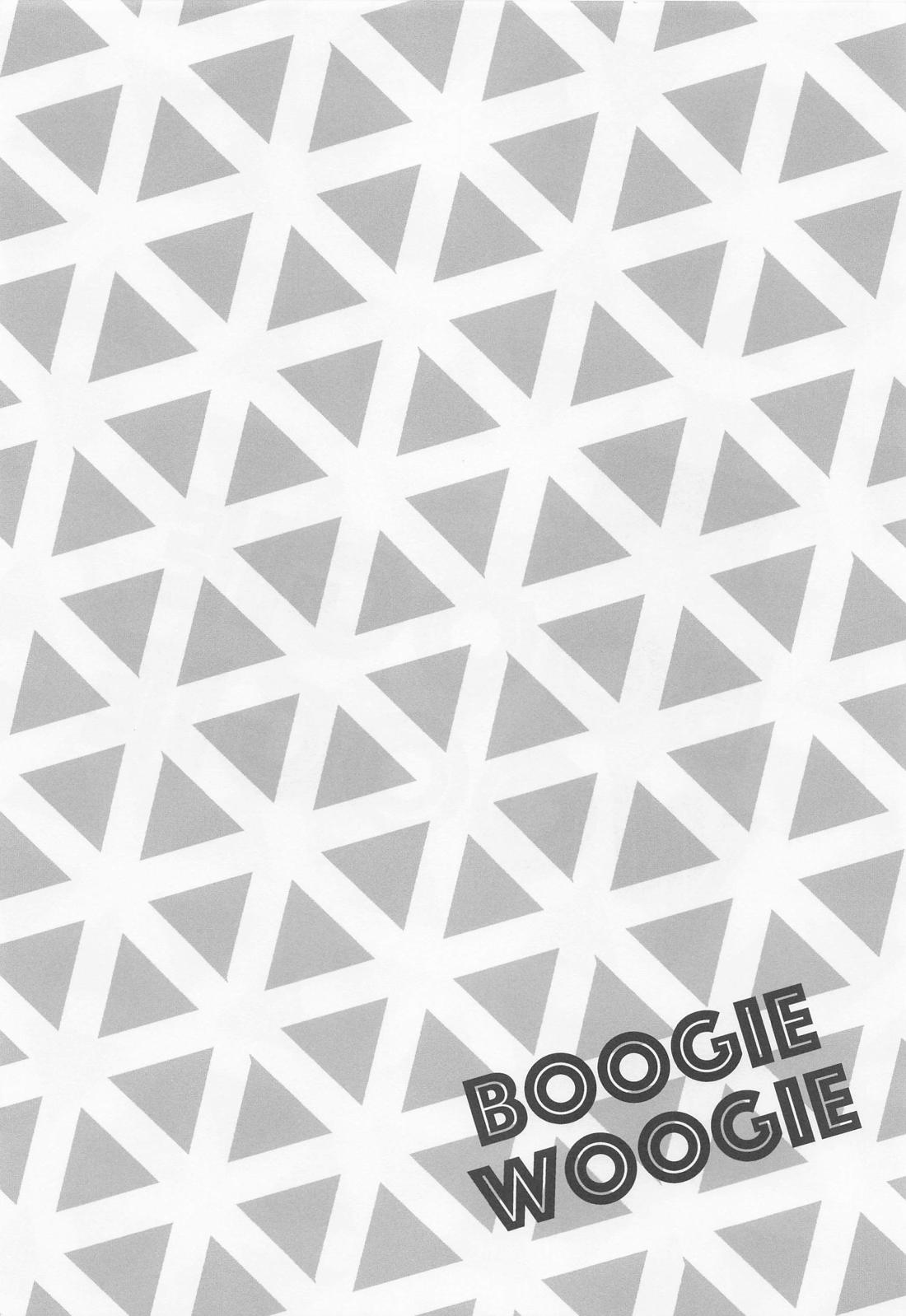 BOOGIE WOOGIE 3ページ