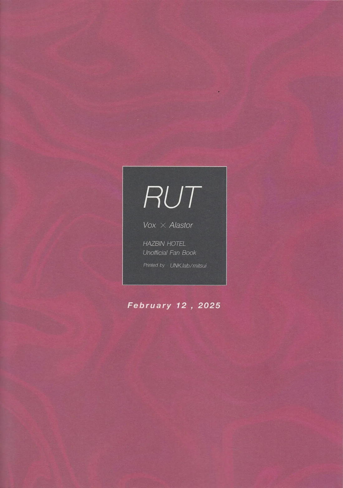 RUT 24ページ