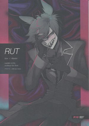 RUT