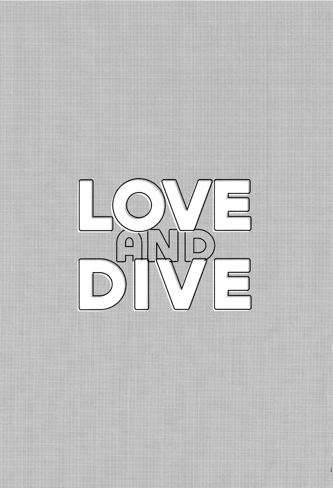 LOVE AND DIVE 2ページ